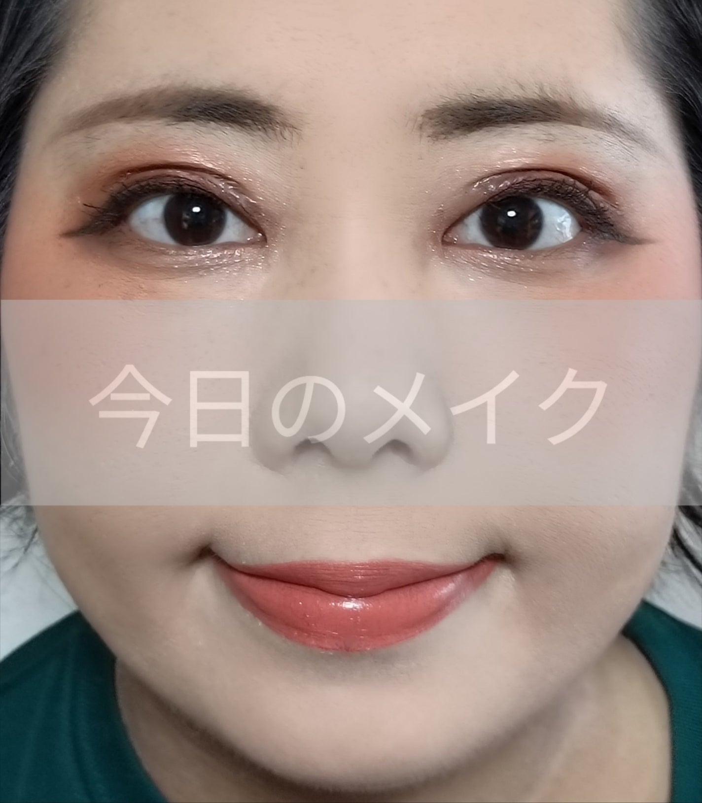 BAKED POWDER BLUSH/Milani Cosmetics/ããŠããŒããŒã¯ã䜿ã£ãã¯ãã³ãïŒ1æç®ïŒ