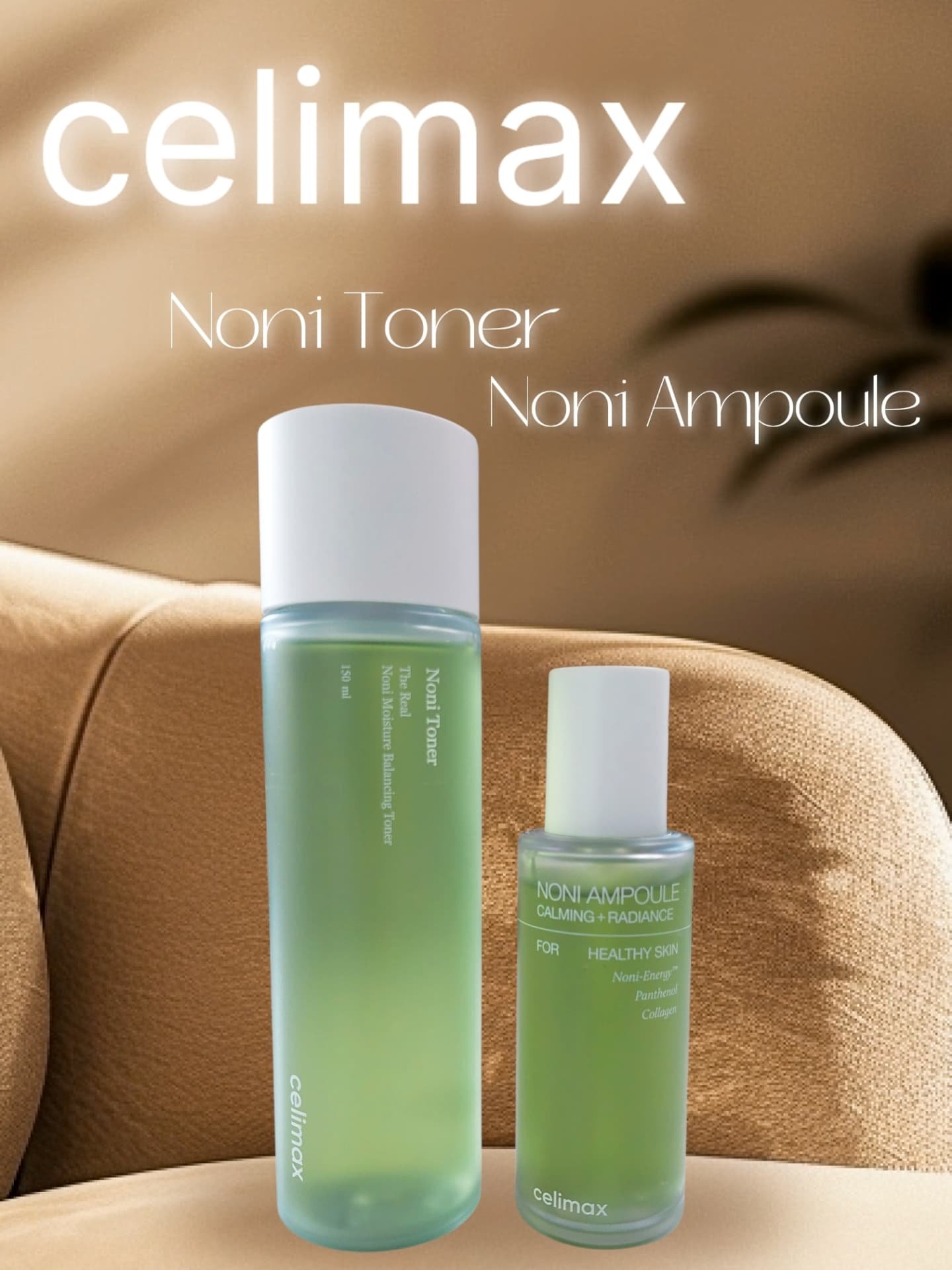 Noni Ampule/celimax/美容液を使ったクチコミ（1枚目）