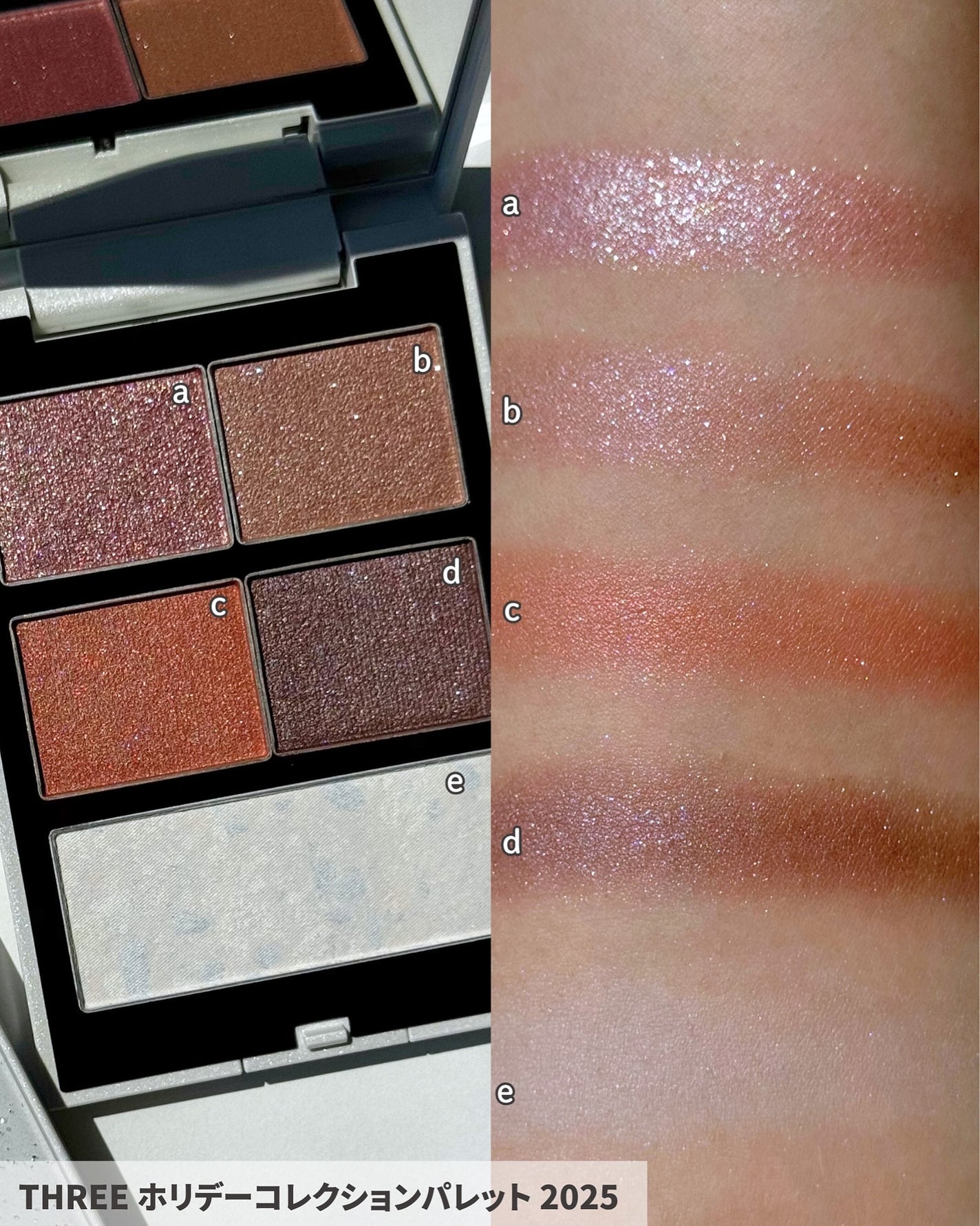 THREE ネイルラッカー/THREE/マニキュアを使ったクチコミ(2枚目)