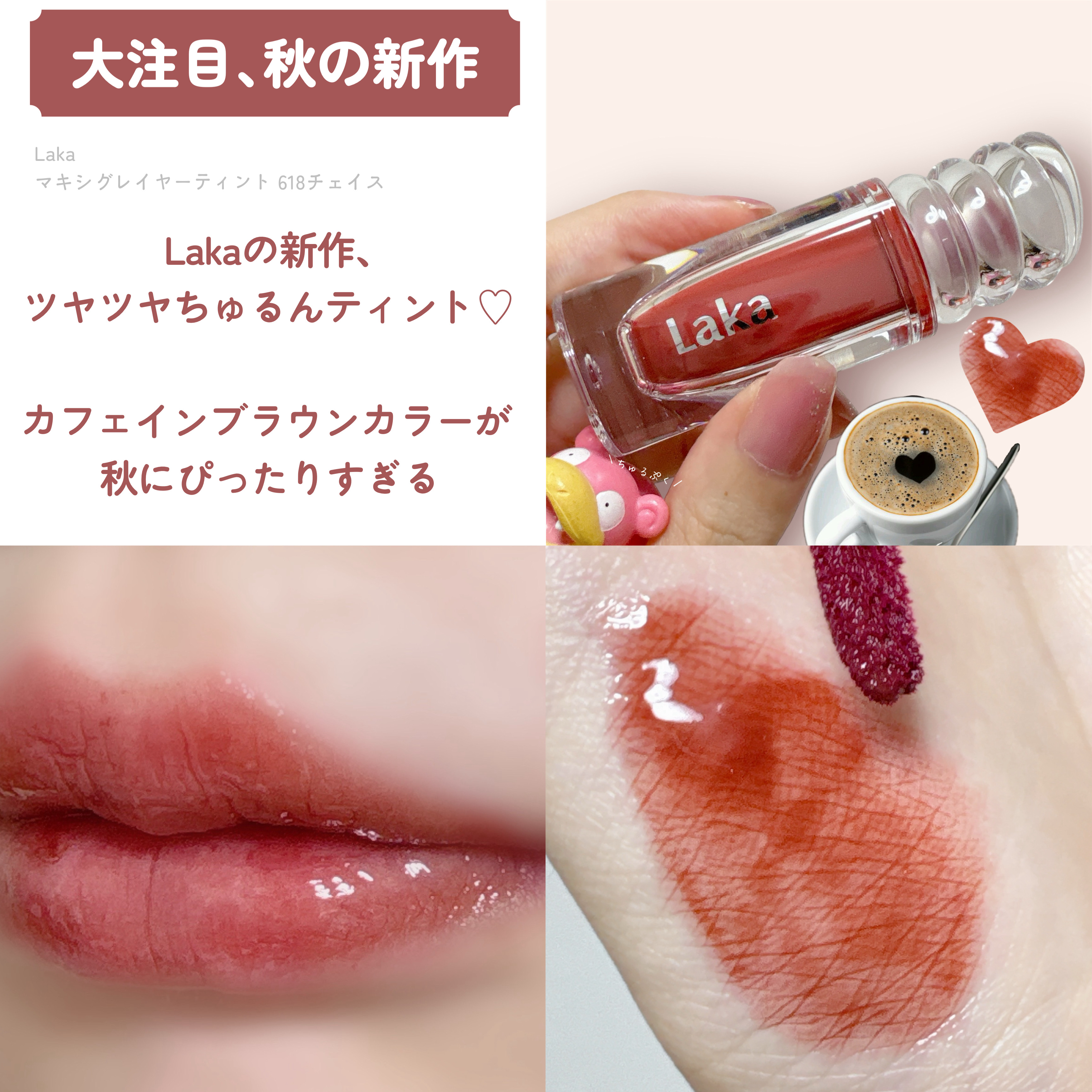 jill leen. シングルムースアイシャドウ 107 ストロベリーミルク(日本限定) /jill leen./単色アイシャドウを使ったクチコミ（2枚目）