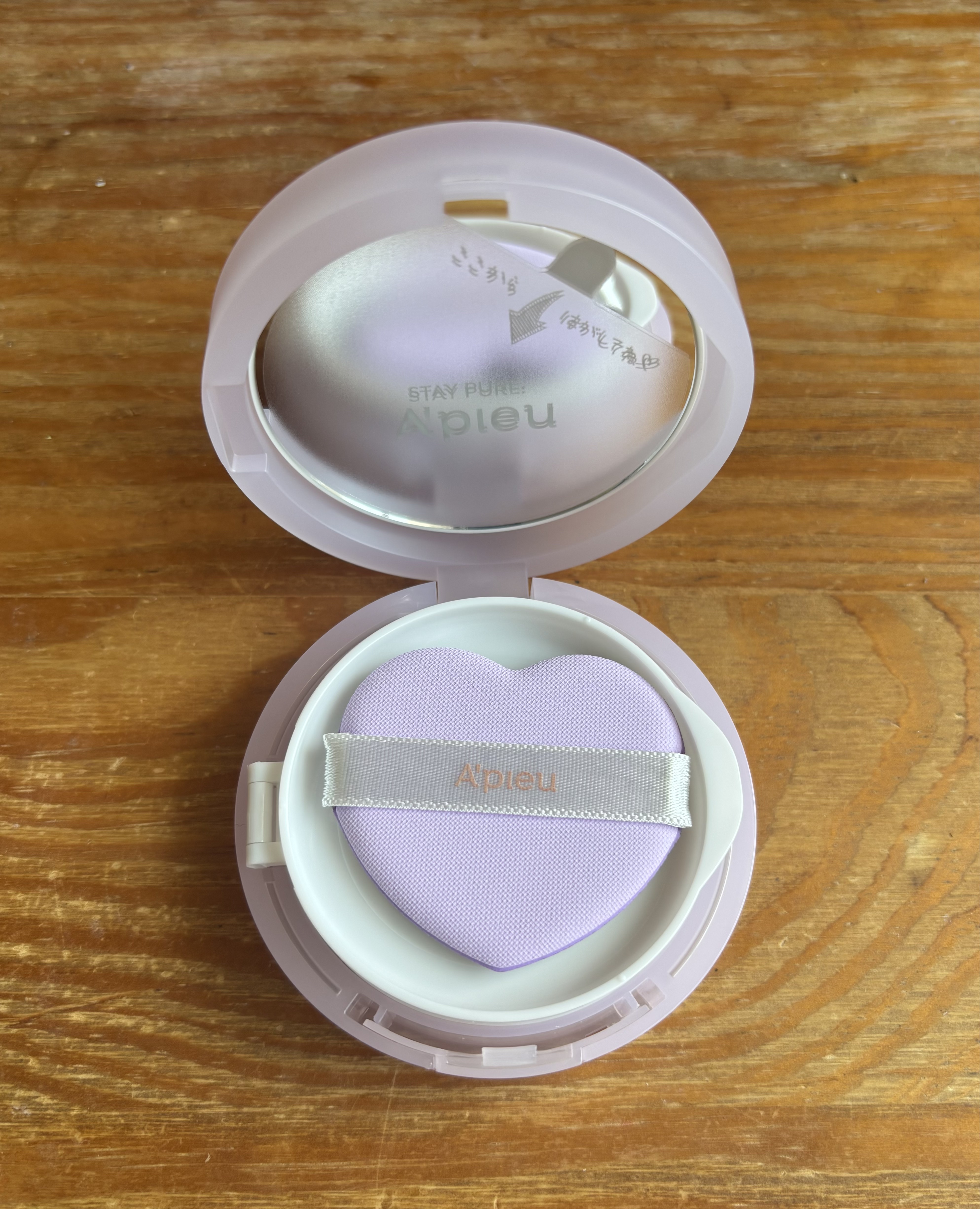 ウォーターロック サラサラパクト/A’pieu/フェイスパウダーを使ったクチコミ（2枚目）