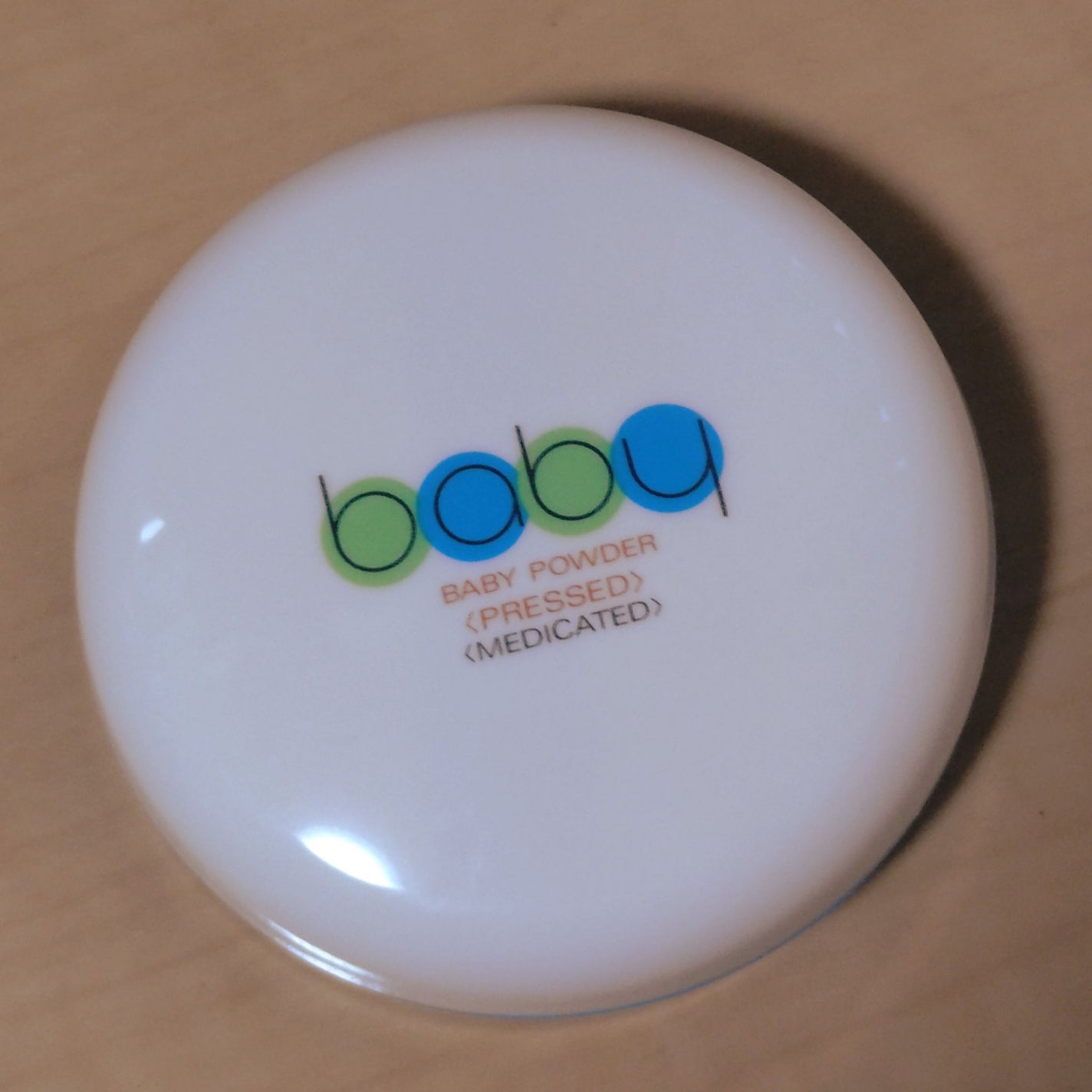 資生堂ベビーパウダー(プレスド)/ベビー/ボディパウダーを使ったクチコミ(1枚目)