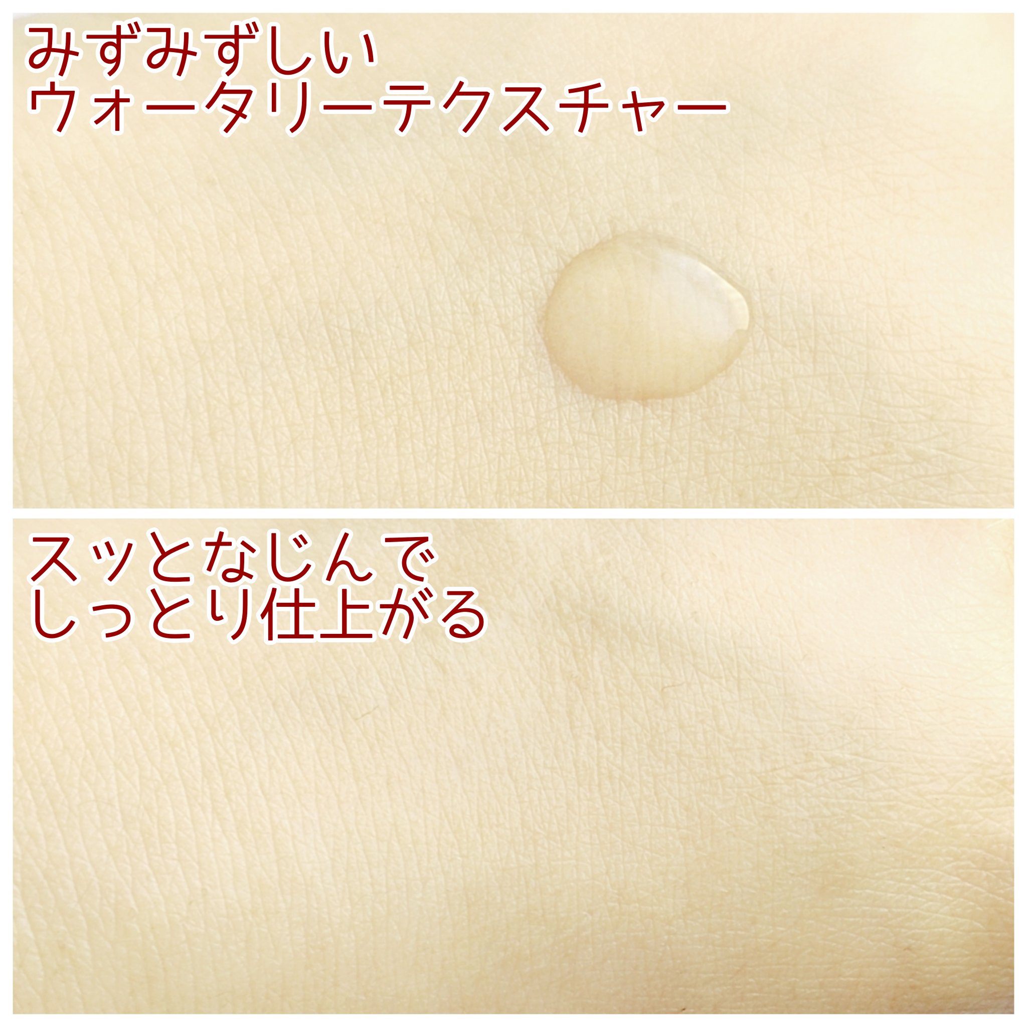 ダーマジェンシー ゼロカ86 トナー/DERMAGENCY/化粧水を使ったクチコミ（3枚目）