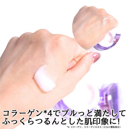 バイオヒールボ プロバイオダーム 3Dリフティングクリーム/BIOHEAL BOH/フェイスクリームを使ったクチコミ(6枚目)