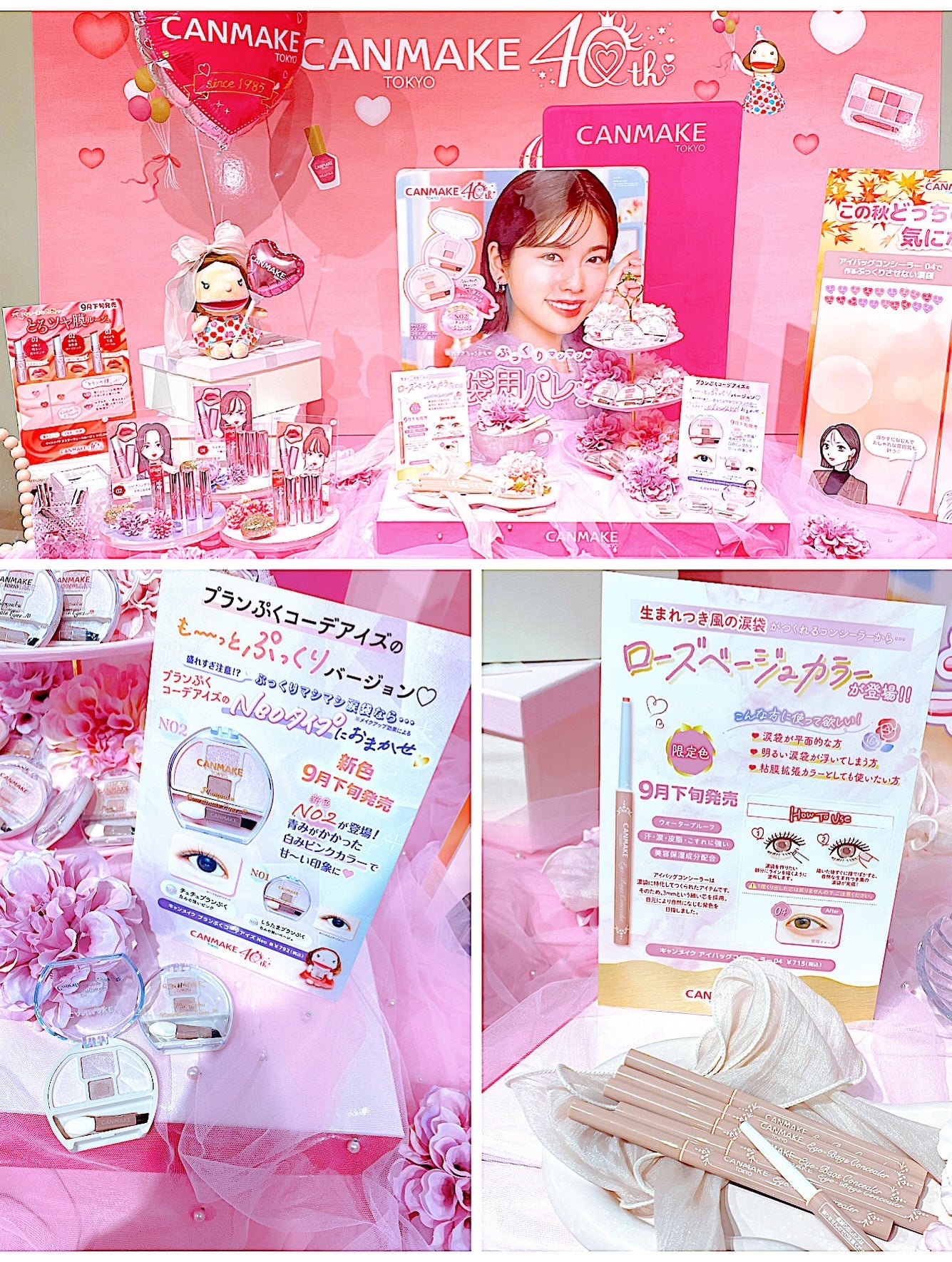 nori✨フォロバ on LIPS 「LIPSのイベントにお邪魔させていただきました🙂『LIPSト..」(3枚目)