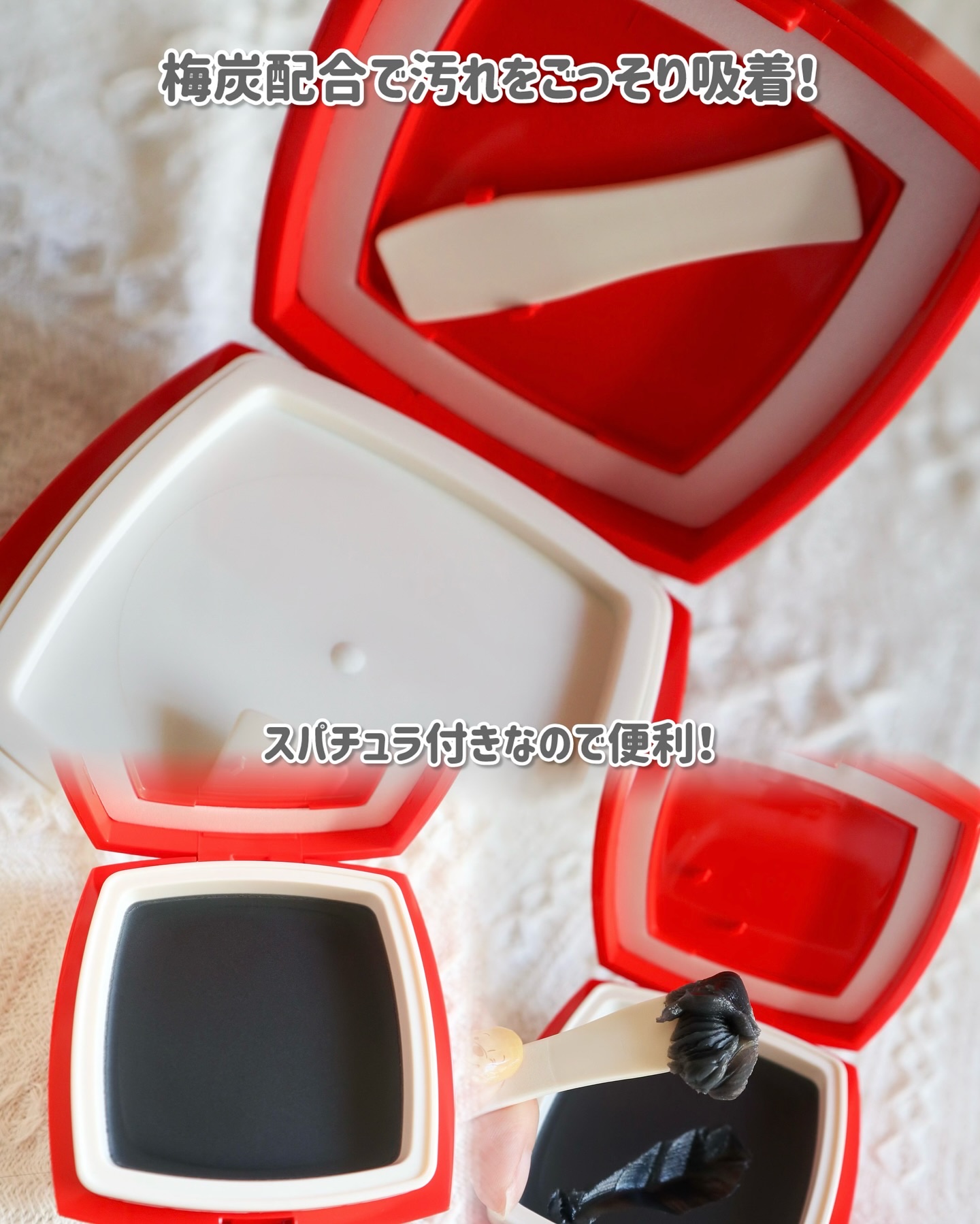 ローメルト クレンジングバーム クロ/アーレス/クレンジングバームを使ったクチコミ（3枚目）