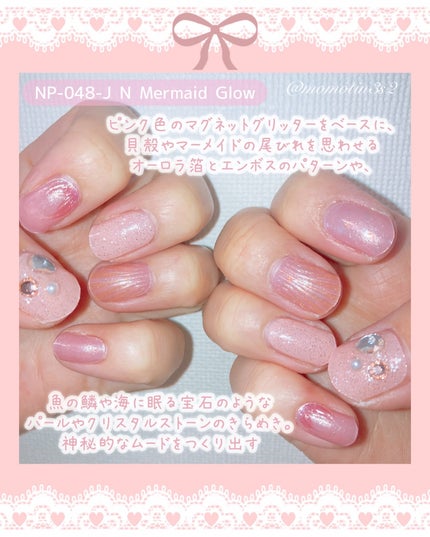 セミキュアジェルネイル(ハンド)/ohora/ネイルシールを使ったクチコミ(3枚目)