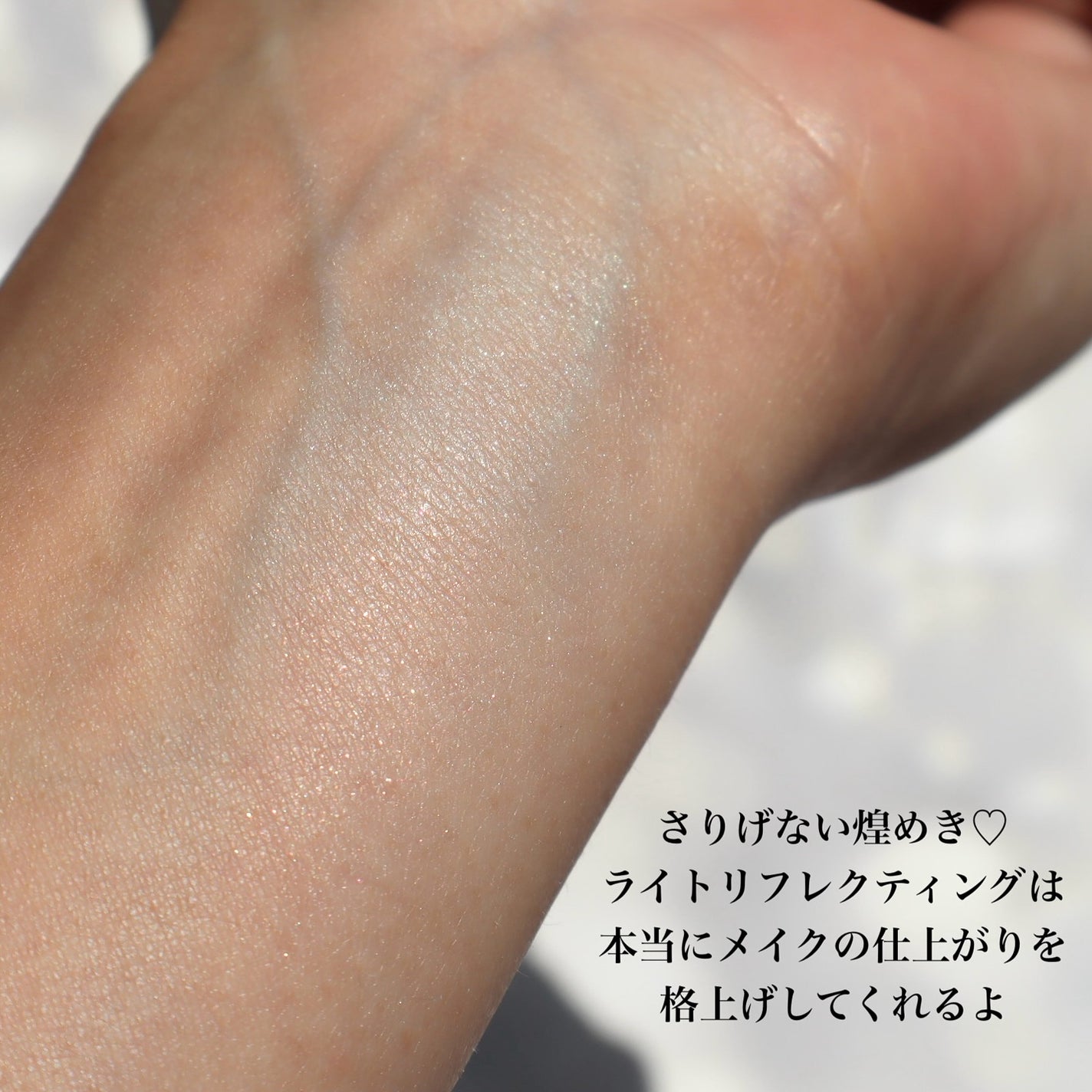 ライトリフレクティング プリズマティックパウダー/NARS/プレストパウダーを使ったクチコミ(4枚目)