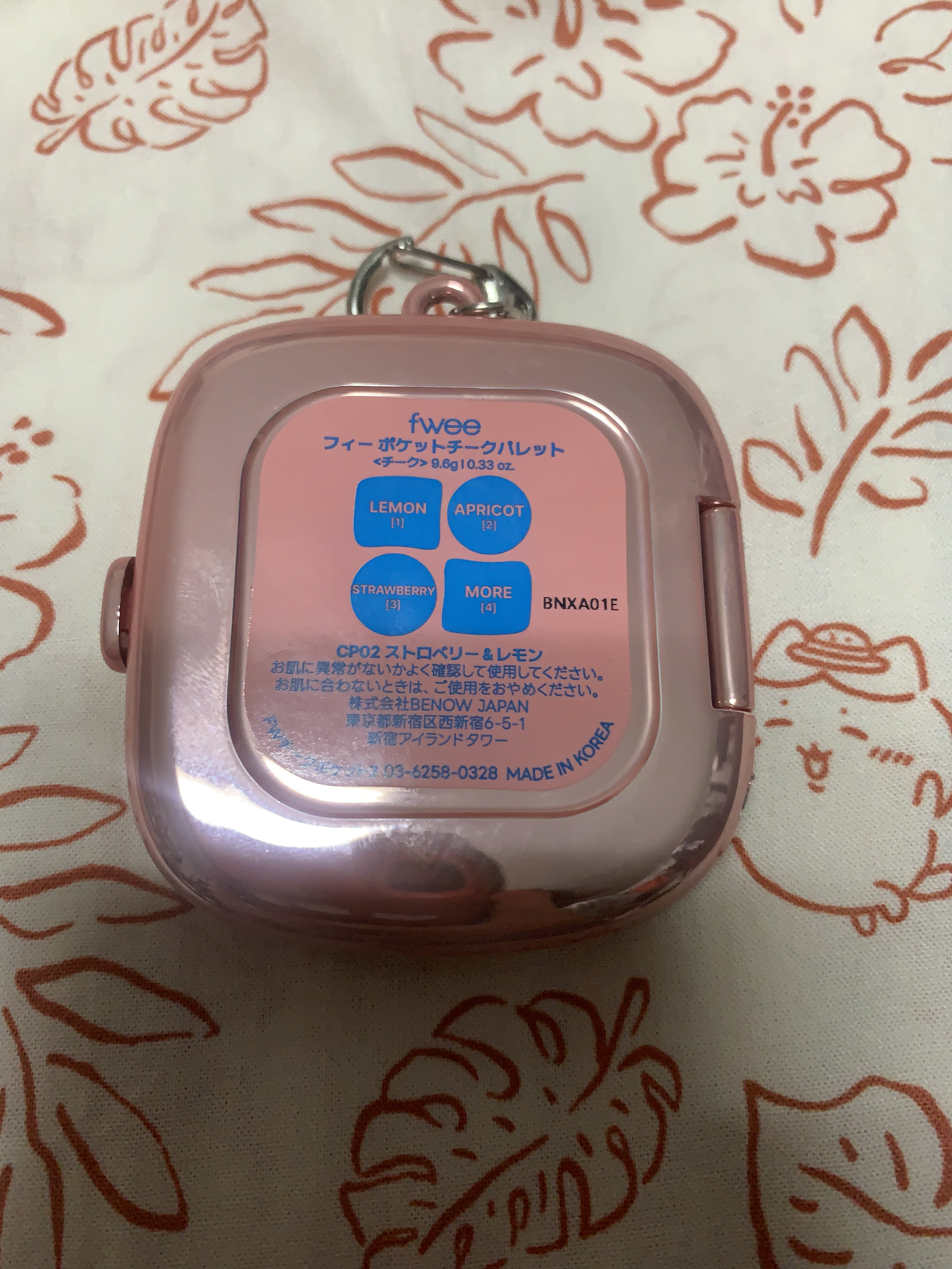 フィー ポケットチークパレット CP02 ストロベリー＆レモン/fwee/ジェル・クリームチークを使ったクチコミ（2枚目）