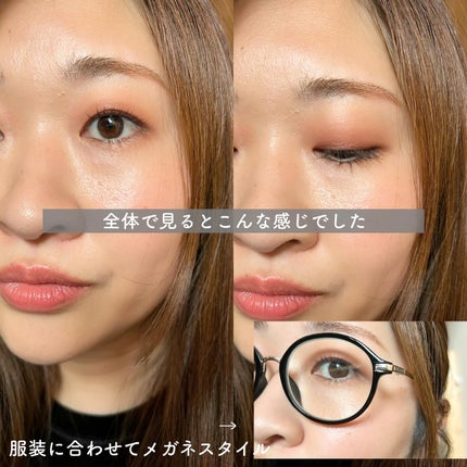 レ ベージュ パレット ルガール/CHANEL/アイシャドウパレットを使ったクチコミ(4枚目)