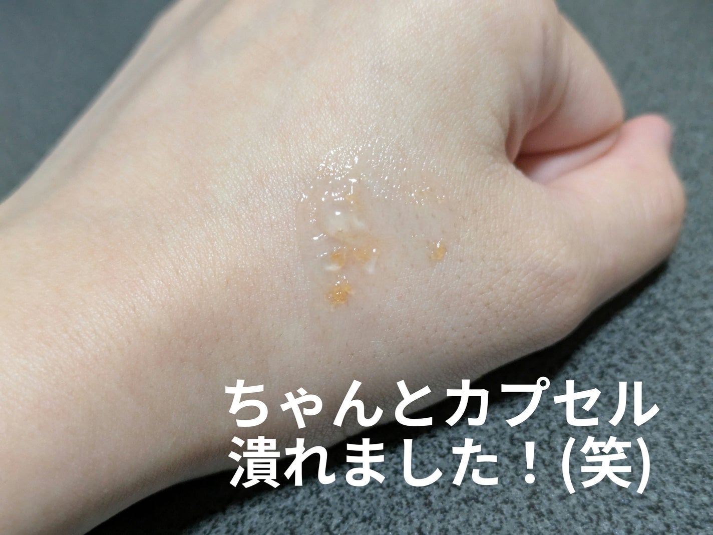 PDRNキューブクリーム/DPPR/フェイスクリームを使ったクチコミ(6枚目)