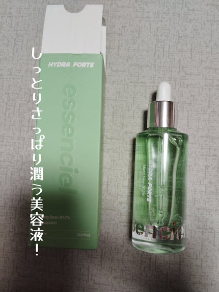 Hydra Forte Ampoule/essenciel/美容液を使ったクチコミ(1枚目)