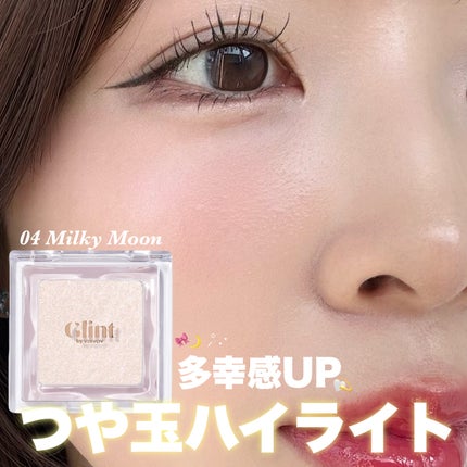 ビディボブ ハイライター/Glint/パウダーハイライトを使ったクチコミ(1枚目)
