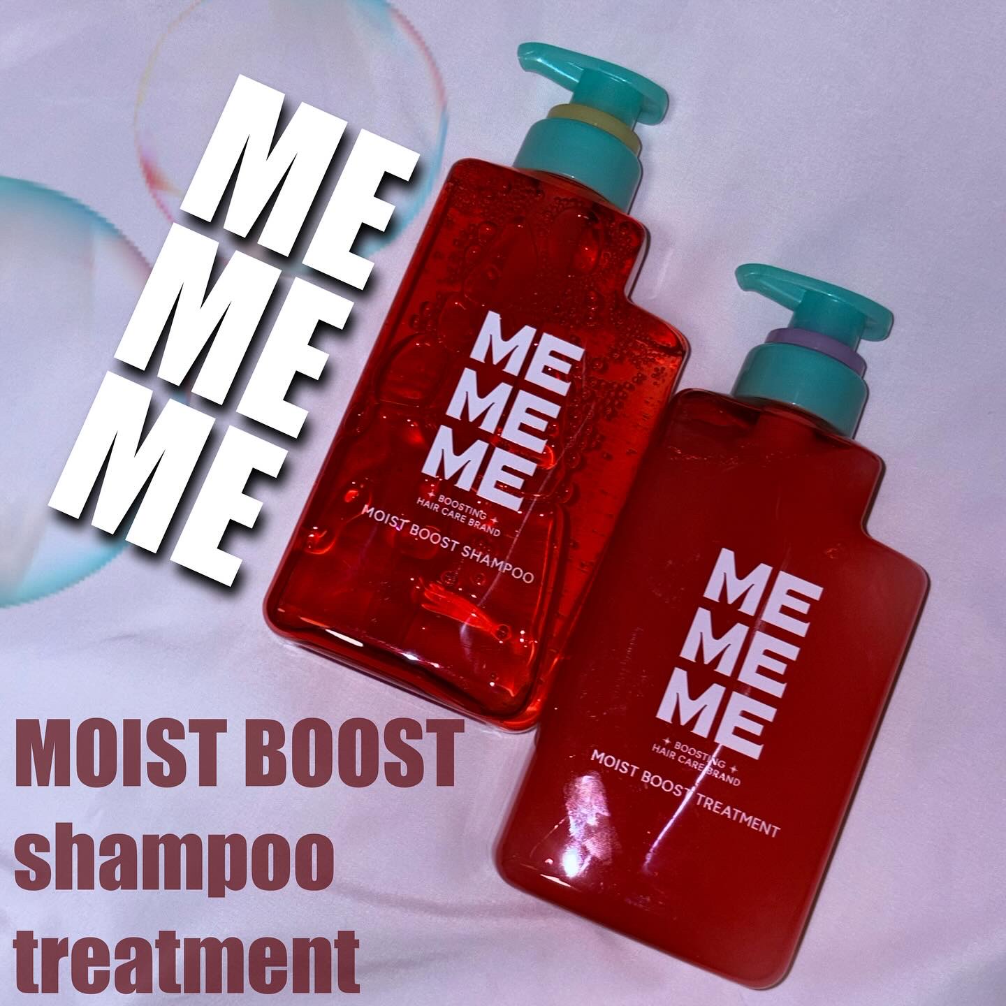 モイストブーストシャンプー／モイストブーストトリートメント/MEMEME/市販シャンプーを使ったクチコミ（1枚目）