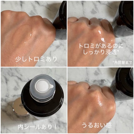 ジェニフィック アルティメ エッセンス ローション/LANCOME/化粧水を使ったクチコミ(2枚目)