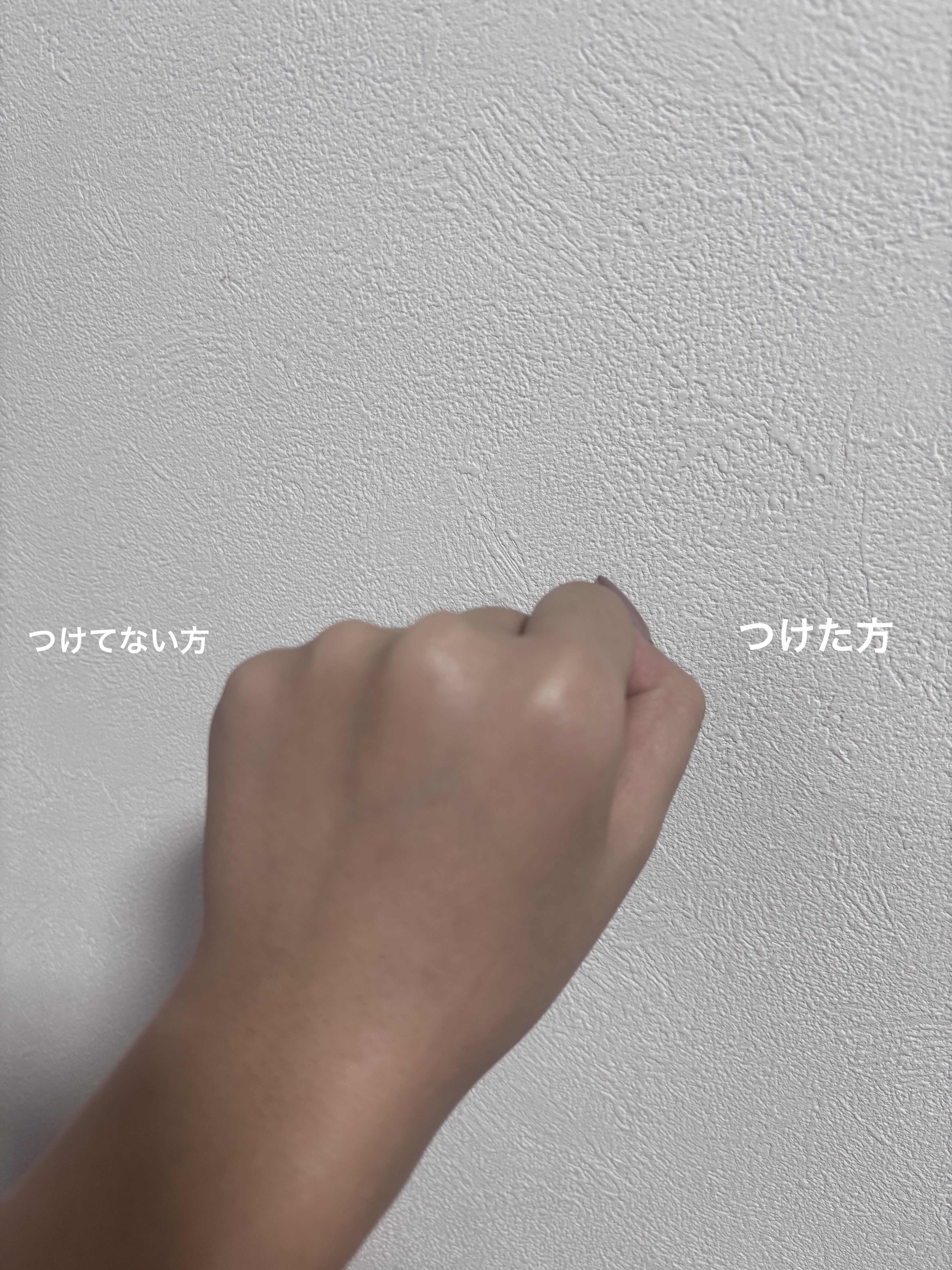 スキンアクア トーンアップUVエッセンス/スキンアクア/日焼け止めクリームを使ったクチコミ（3枚目）