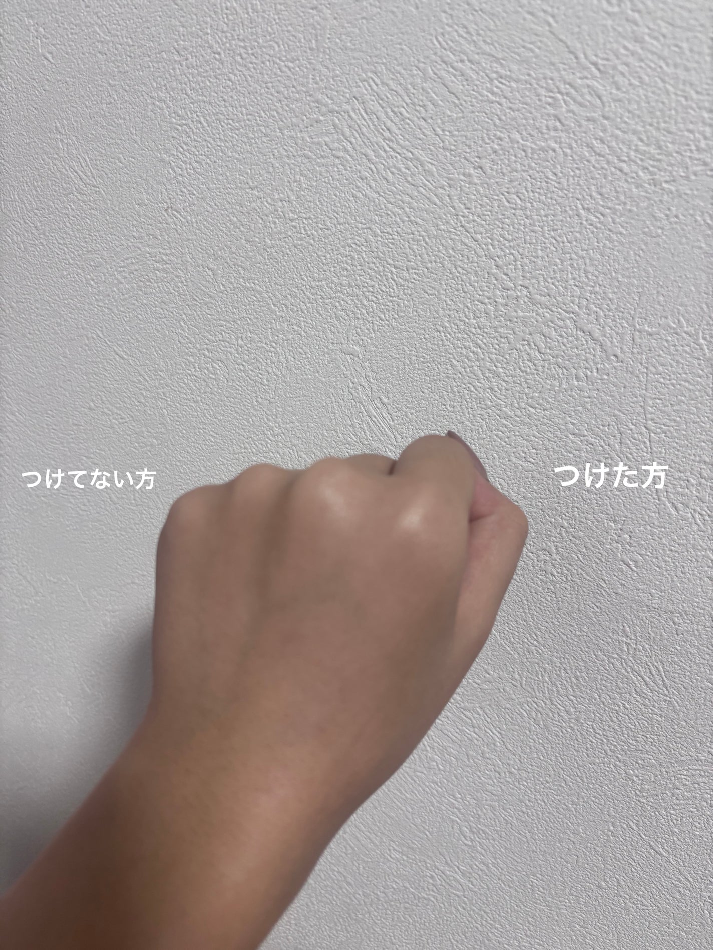 スキンアクア トーンアップUVエッセンス/スキンアクア/日焼け止めクリームを使ったクチコミ(3枚目)