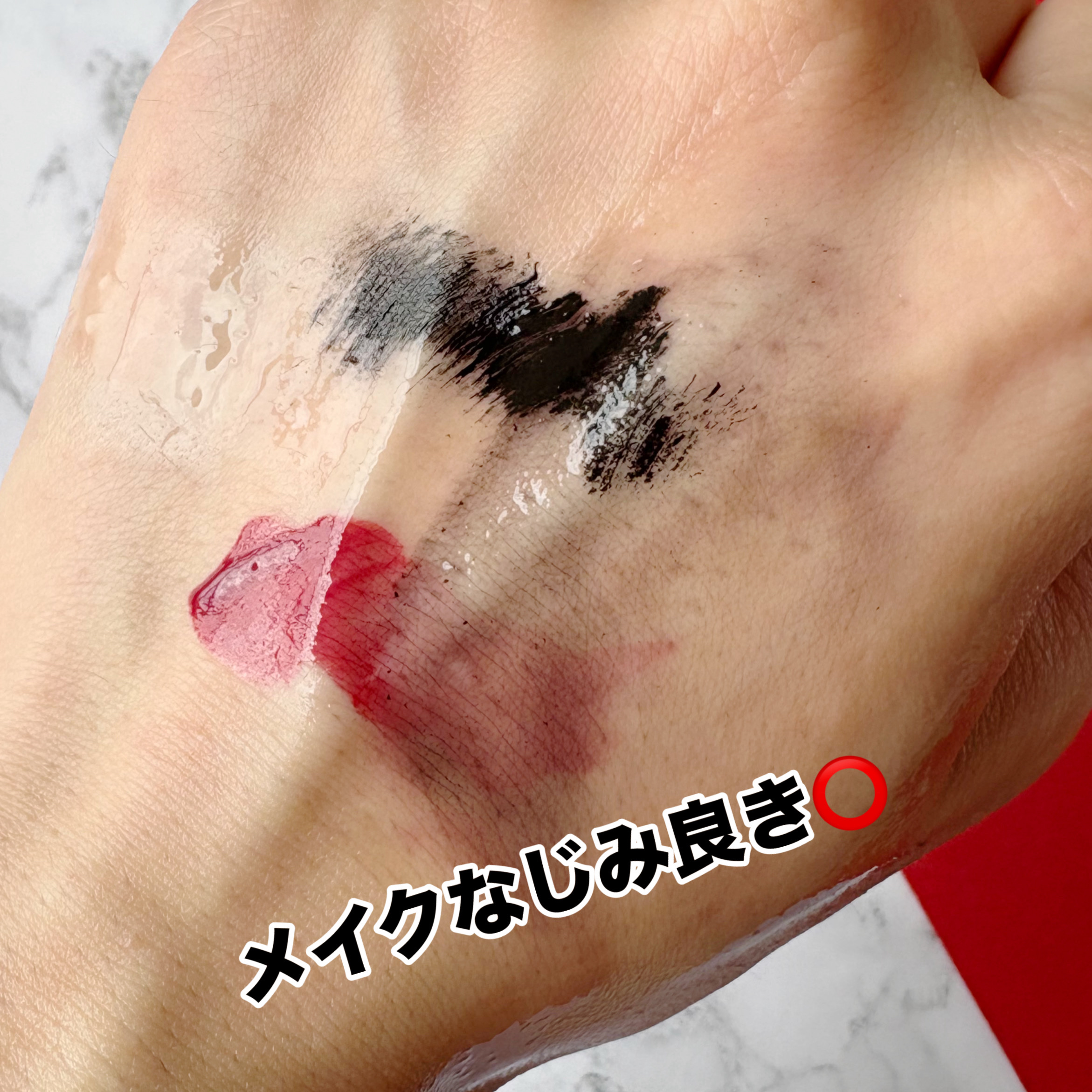 ミュオ クレンジングオイル/muo/オイルクレンジングを使ったクチコミ（3枚目）