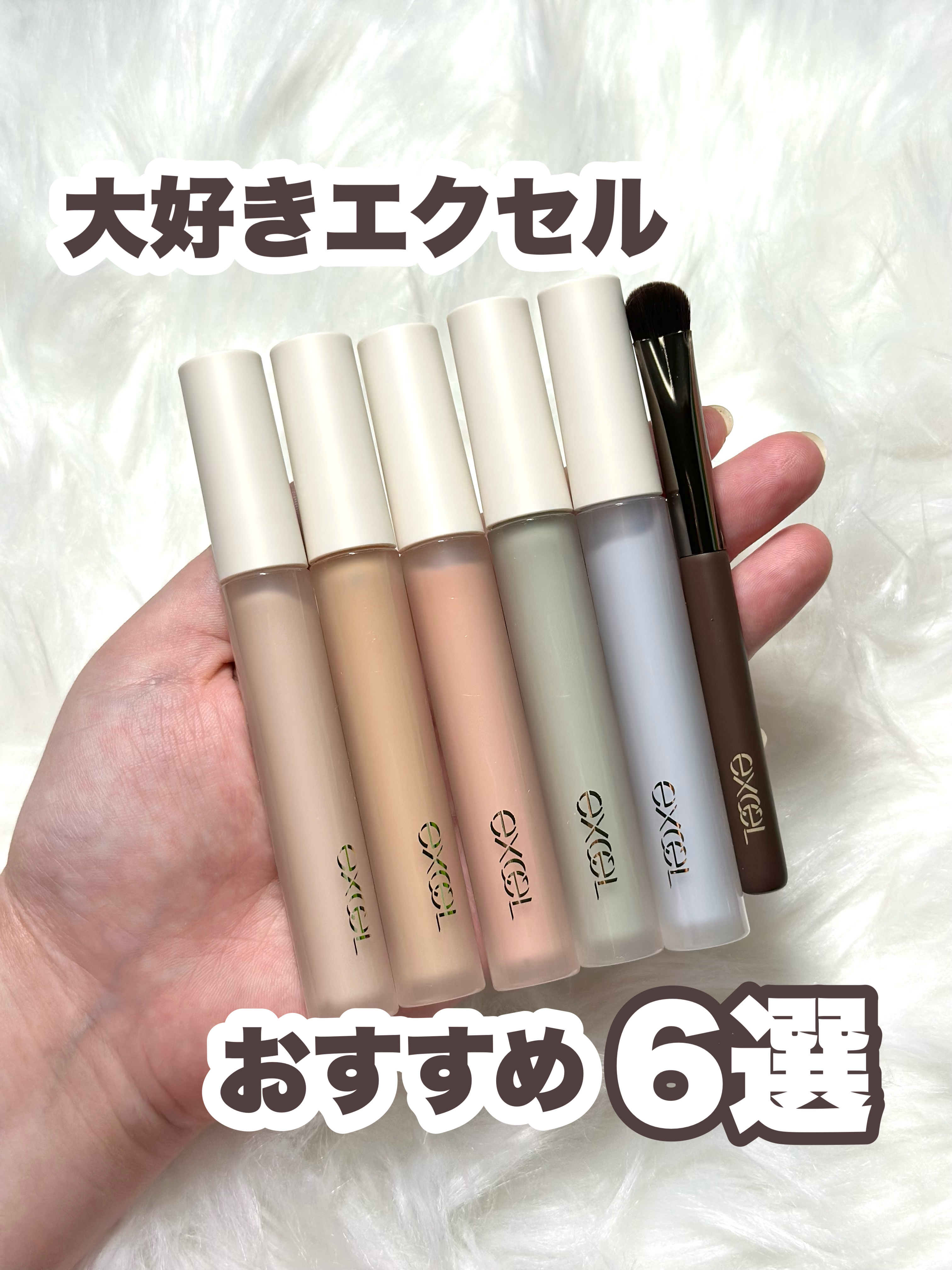 エクセル ロングラスティングアイブロウ N/excel/リキッドアイブロウを使ったクチコミ（1枚目）