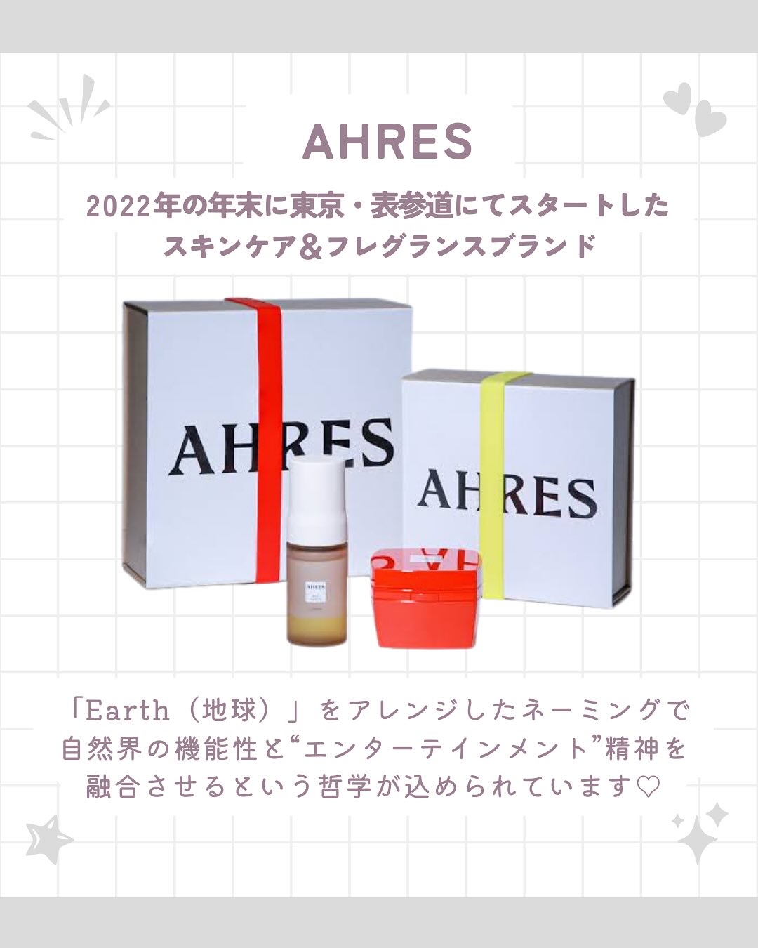 ローメルト クレンジングバーム クロ/アーレス/クレンジングバームを使ったクチコミ（2枚目）