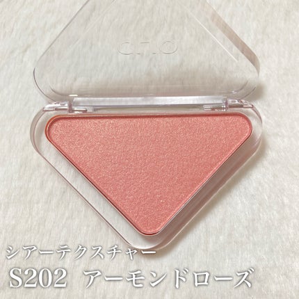 エッセンシャルブラッシュタップ/CLIO/パウダーチークを使ったクチコミ(2枚目)