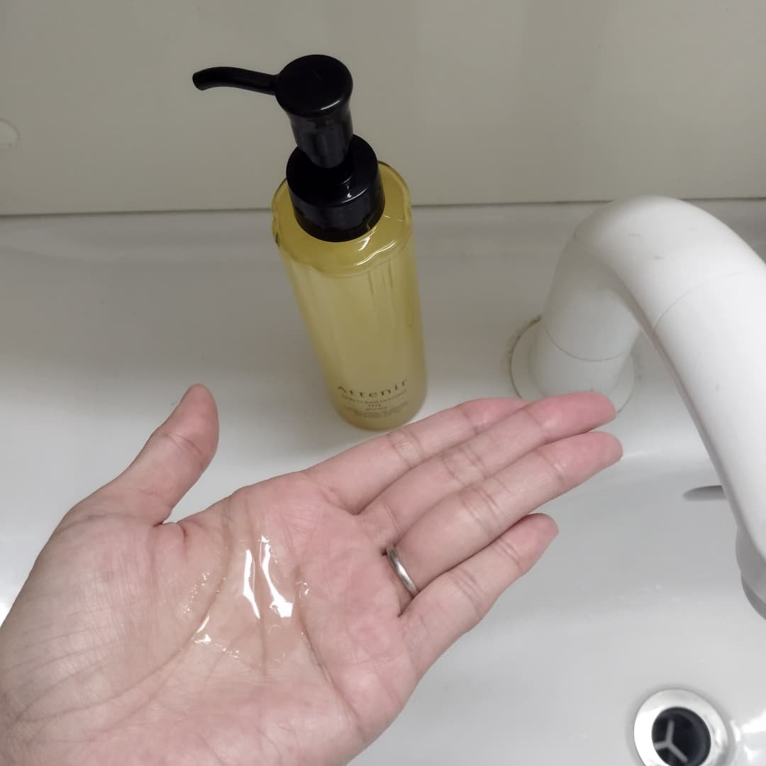 スキンクリア クレンズ オイル ＜アロマタイプ＞/アテニア/オイルクレンジングを使ったクチコミ（3枚目）