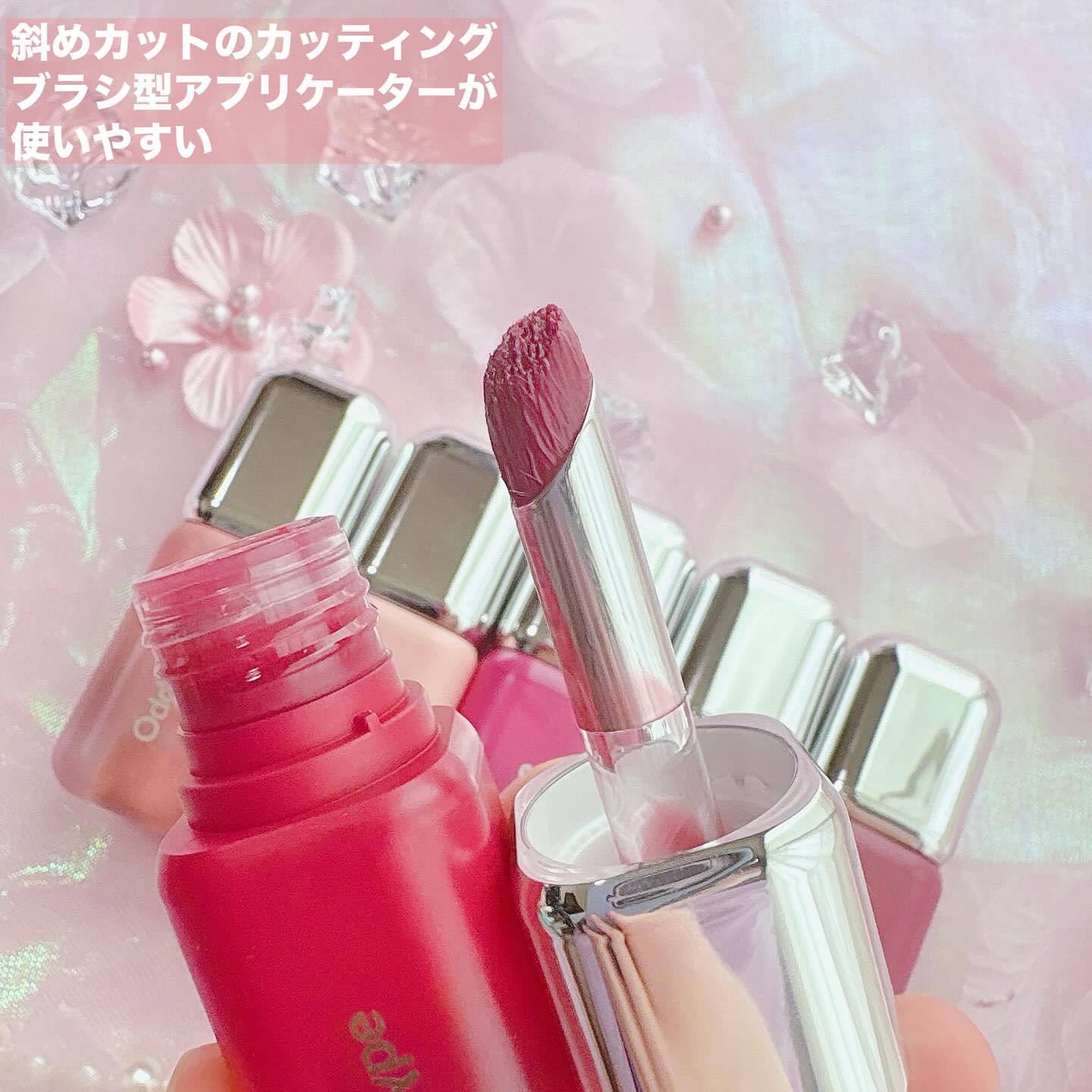 アンシーン バルーンティント/Oddtype/リップティントを使ったクチコミ（2枚目）