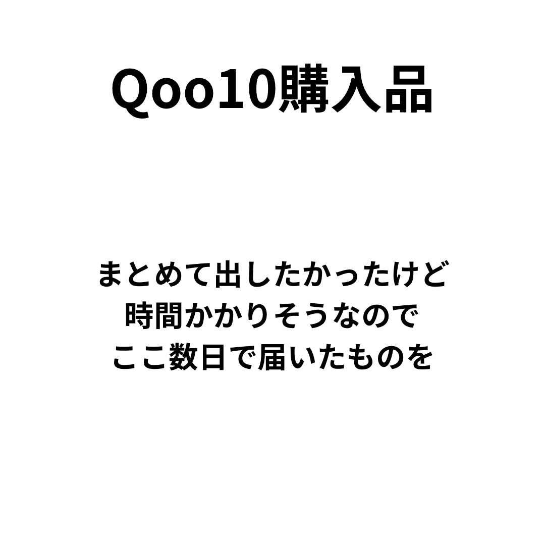 マイルドクレンジング オイル〈ブラック＆スムース〉/ファンケル/オイルクレンジングを使ったクチコミ（1枚目）