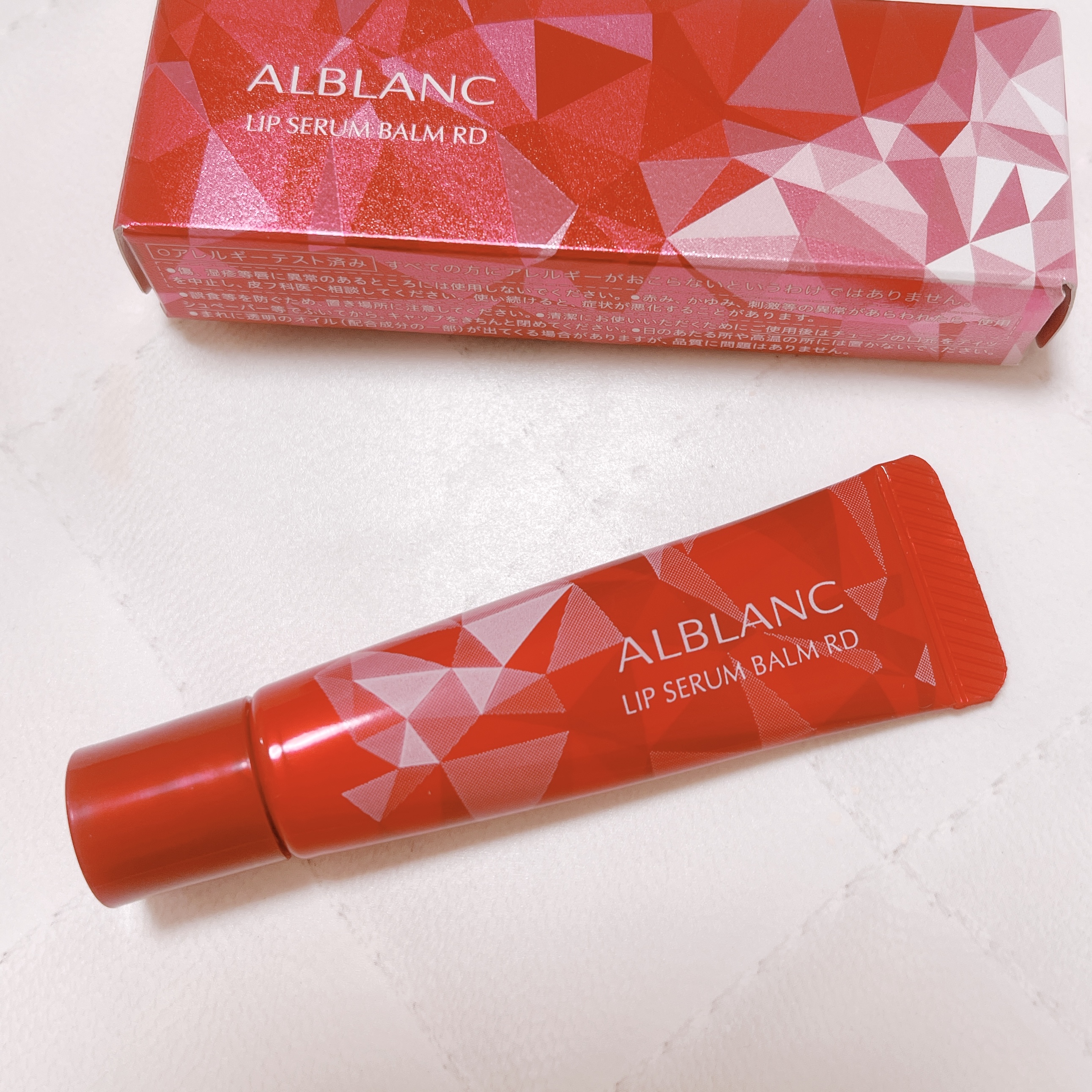 アルブラン リップセラムバーム/ALBLANC/リップバームを使ったクチコミ（2枚目）