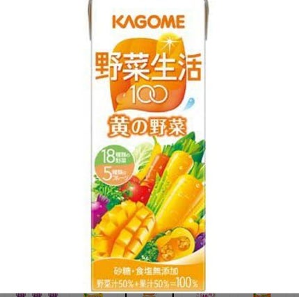 野菜生活100/野菜生活100/野菜ジュースを使ったクチコミ(1枚目)