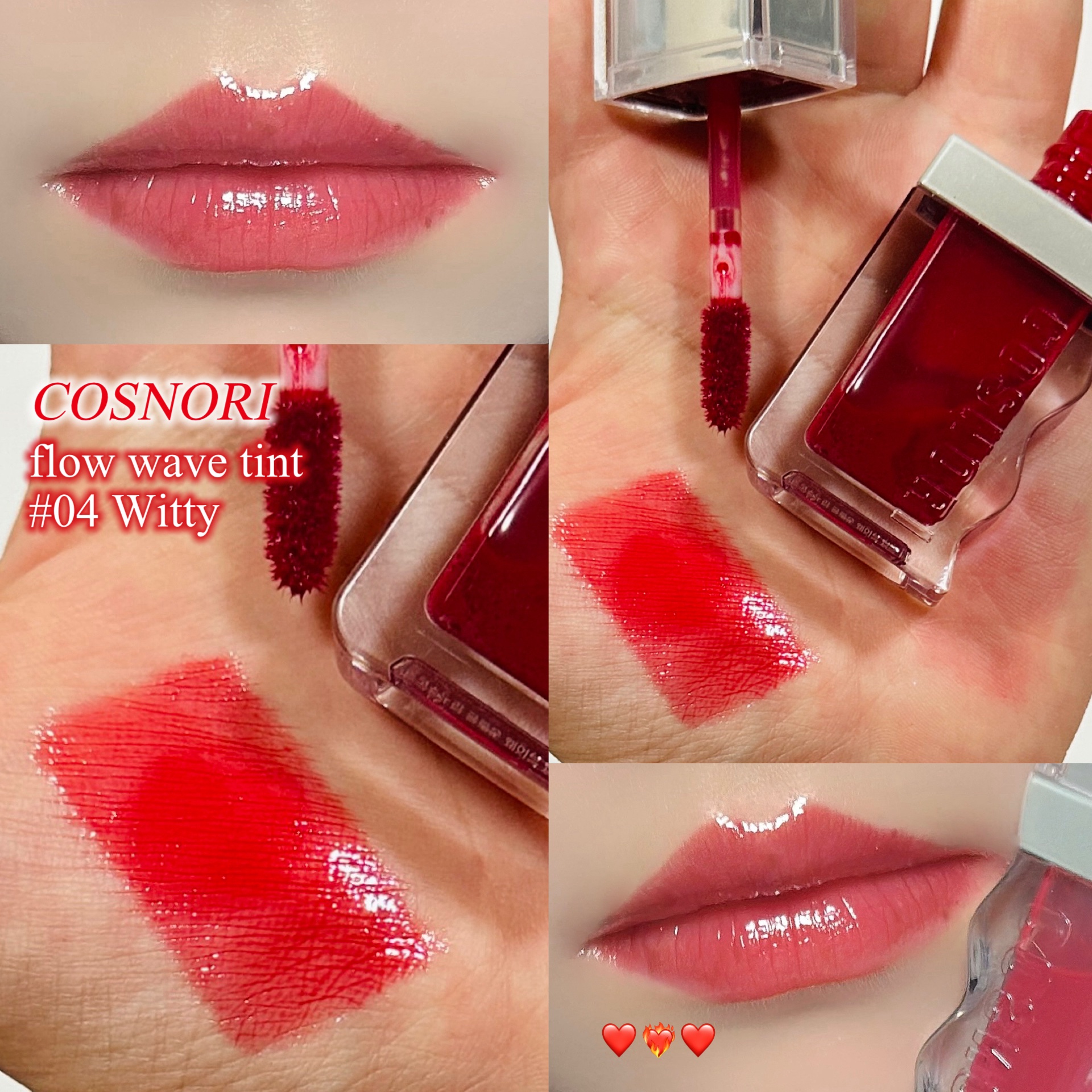 フローウェーブティント/COSNORI/リップティントを使ったクチコミ（1枚目）