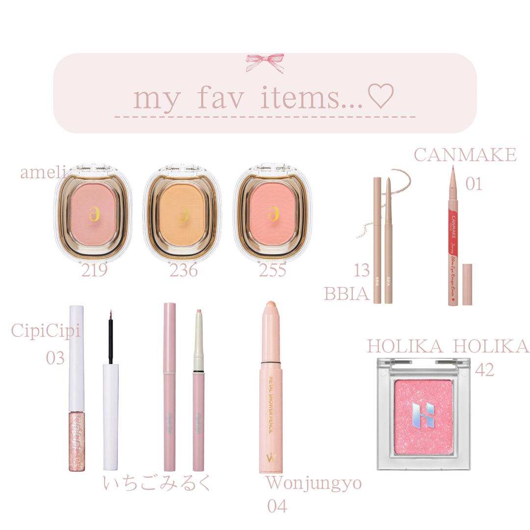 \ メガ割でゲットして♡
　きゅるん涙袋盛りコスメ💖🎀 /


♡---------------------------------♡


🩰Ameli
　STEP BASIC EYESHADOW
　219/236/255

🩰BB