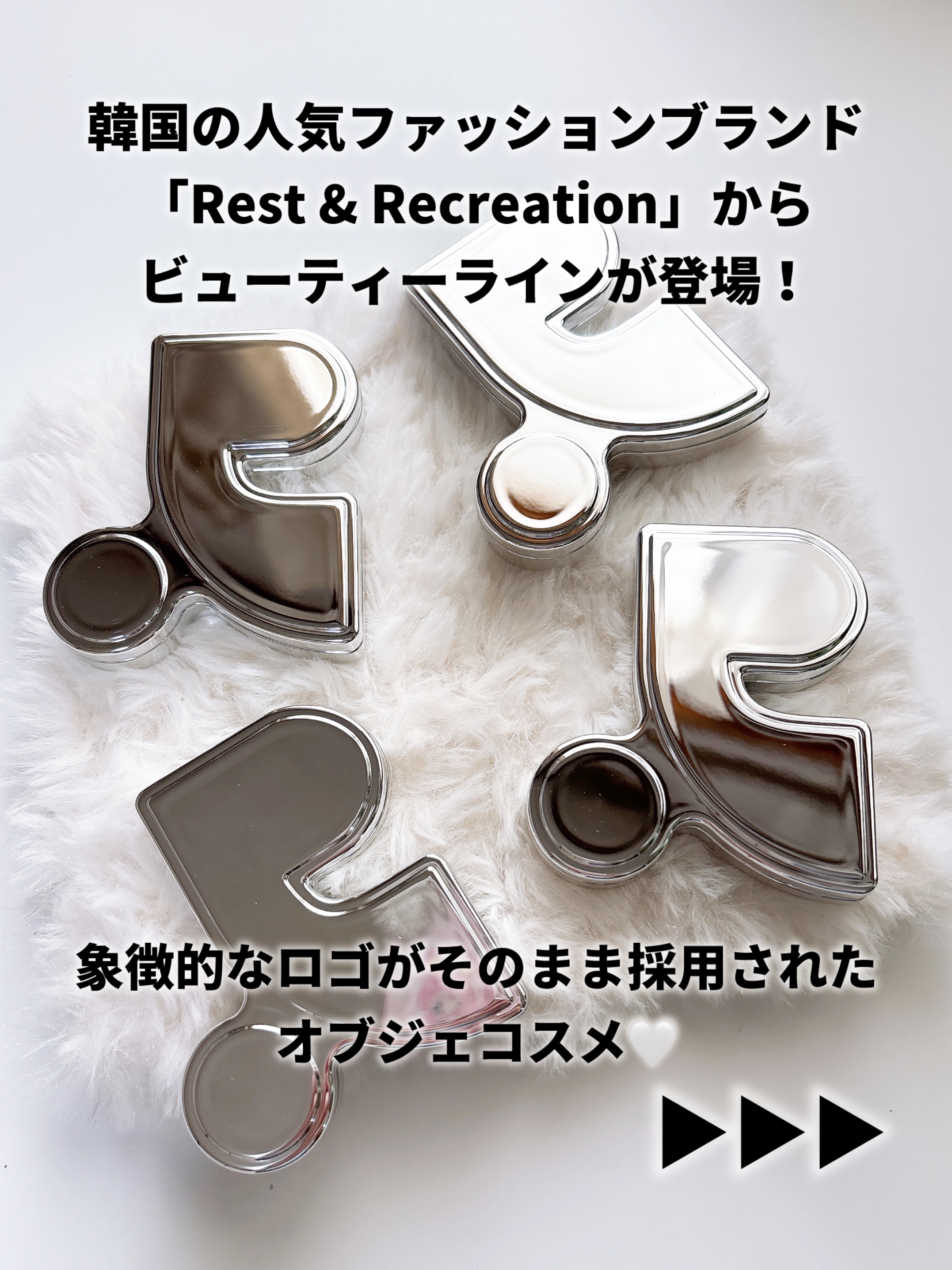 マルチブラッシュアンドハイライターデュオ/Rest & Recreation BEAUTY/ジェル・クリームチークを使ったクチコミ（2枚目）