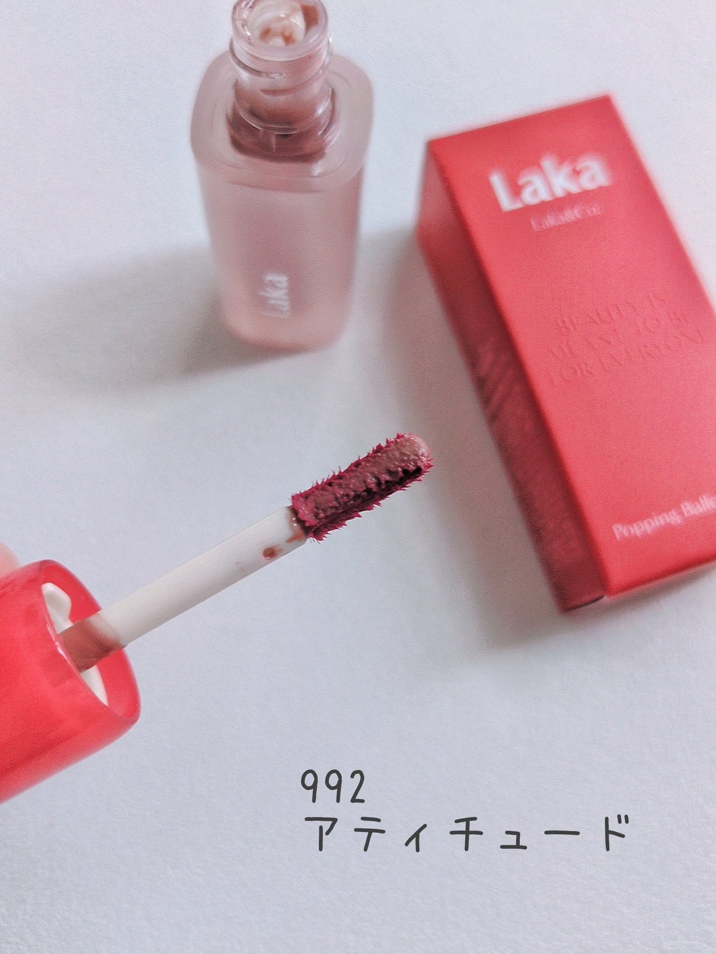 ポッピングバルーンティント/Laka/リップティントを使ったクチコミ(2枚目)