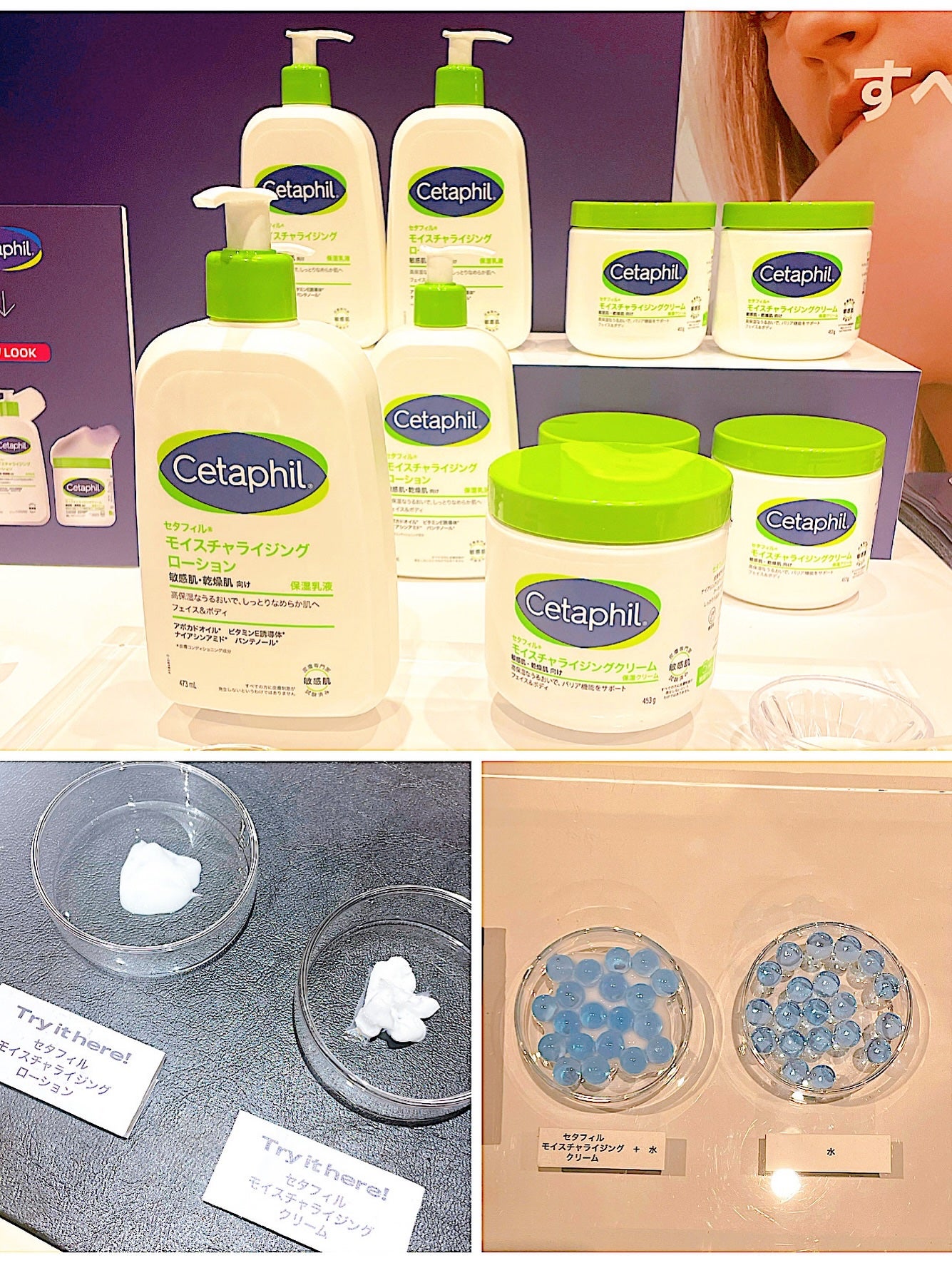 nori✨フォロバ on LIPS 「LIPSのイベントにお邪魔させていただきました🙂『LIPSト..」(7枚目)