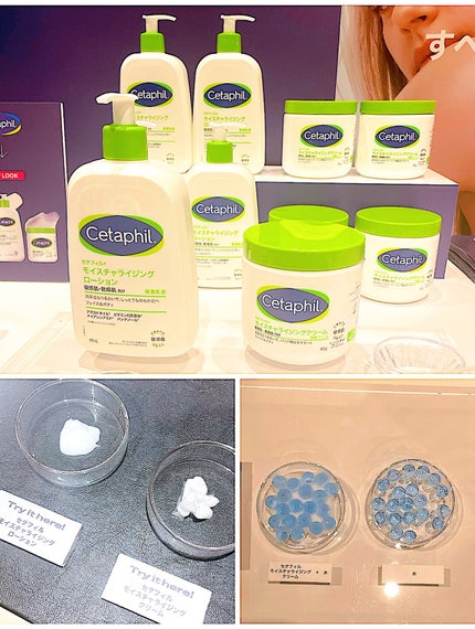 nori✨フォロバ on LIPS 「LIPSのイベントにお邪魔させていただきました🙂『LIPSト..」(7枚目)