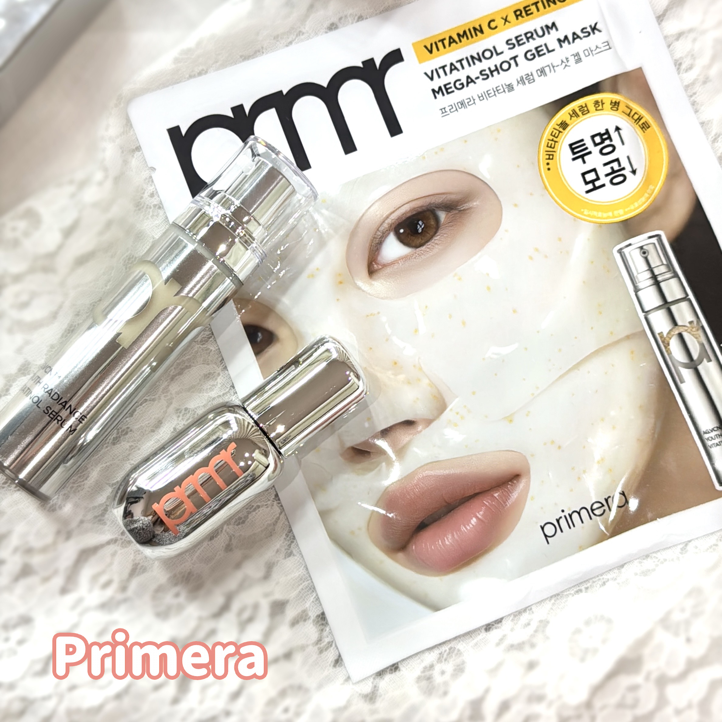 ユース ラディアンス ビタチノール セラム/primera/美容液を使ったクチコミ（1枚目）