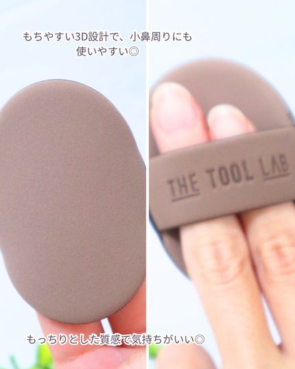 THE TOOL LAB超密着グロウデュオ/THE TOOL LAB/その他キットセットを使ったクチコミ(3枚目)