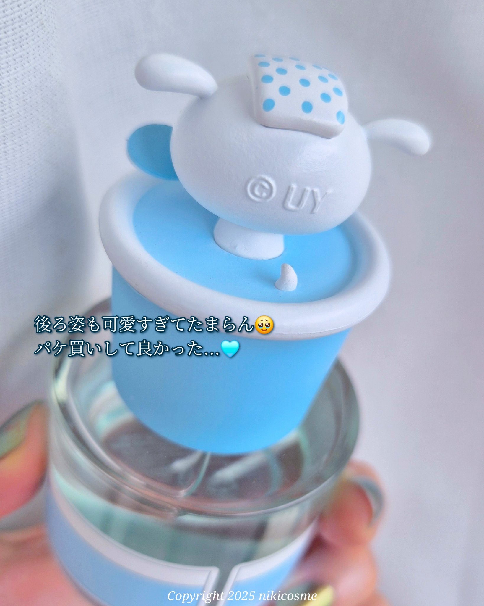 コットンバス/FORMENT/香水(レディース)を使ったクチコミ（3枚目）