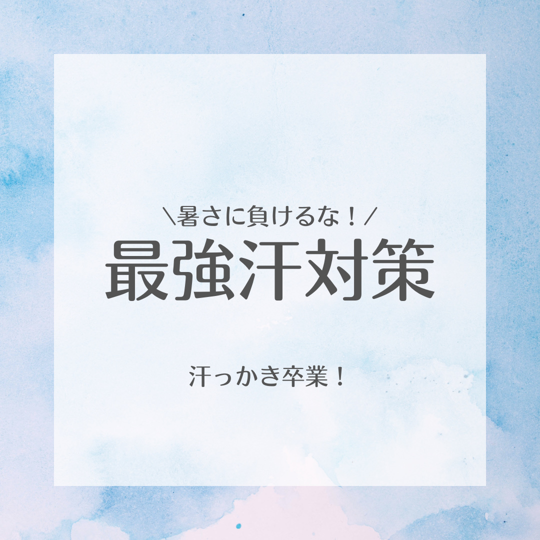 薬用ソフトストーンＷ/デオナチュレ/デオドラント・制汗剤を使ったクチコミ（1枚目）