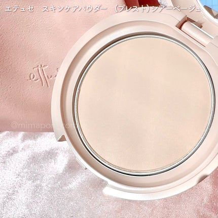 エテュセ スキンケアパウダー(プレスト) シアーベージュ/ettusais/プレストパウダーを使ったクチコミ(5枚目)