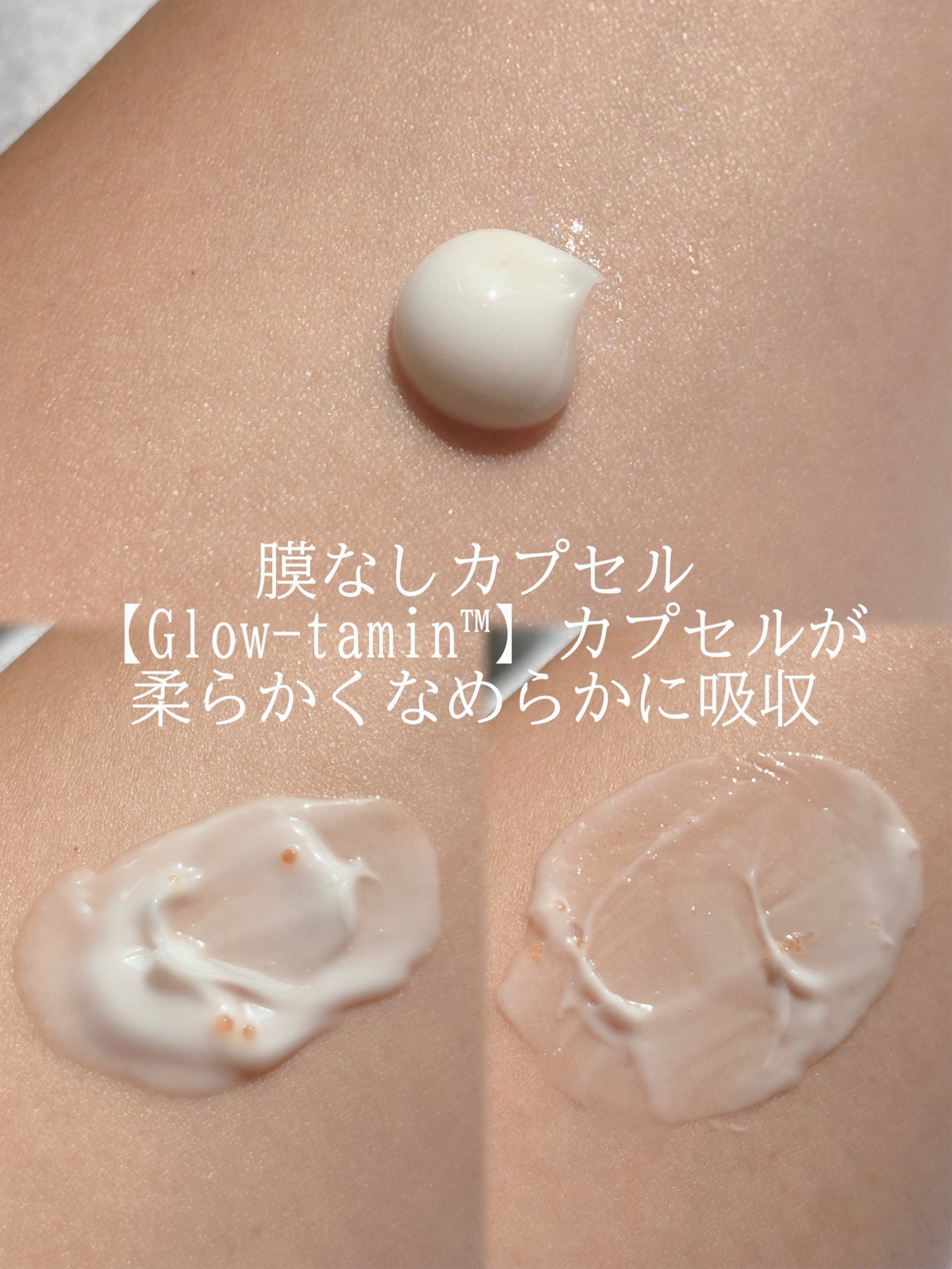 PDRN ビタグル バリアクリーム/Klairs/フェイスクリームを使ったクチコミ(2枚目)