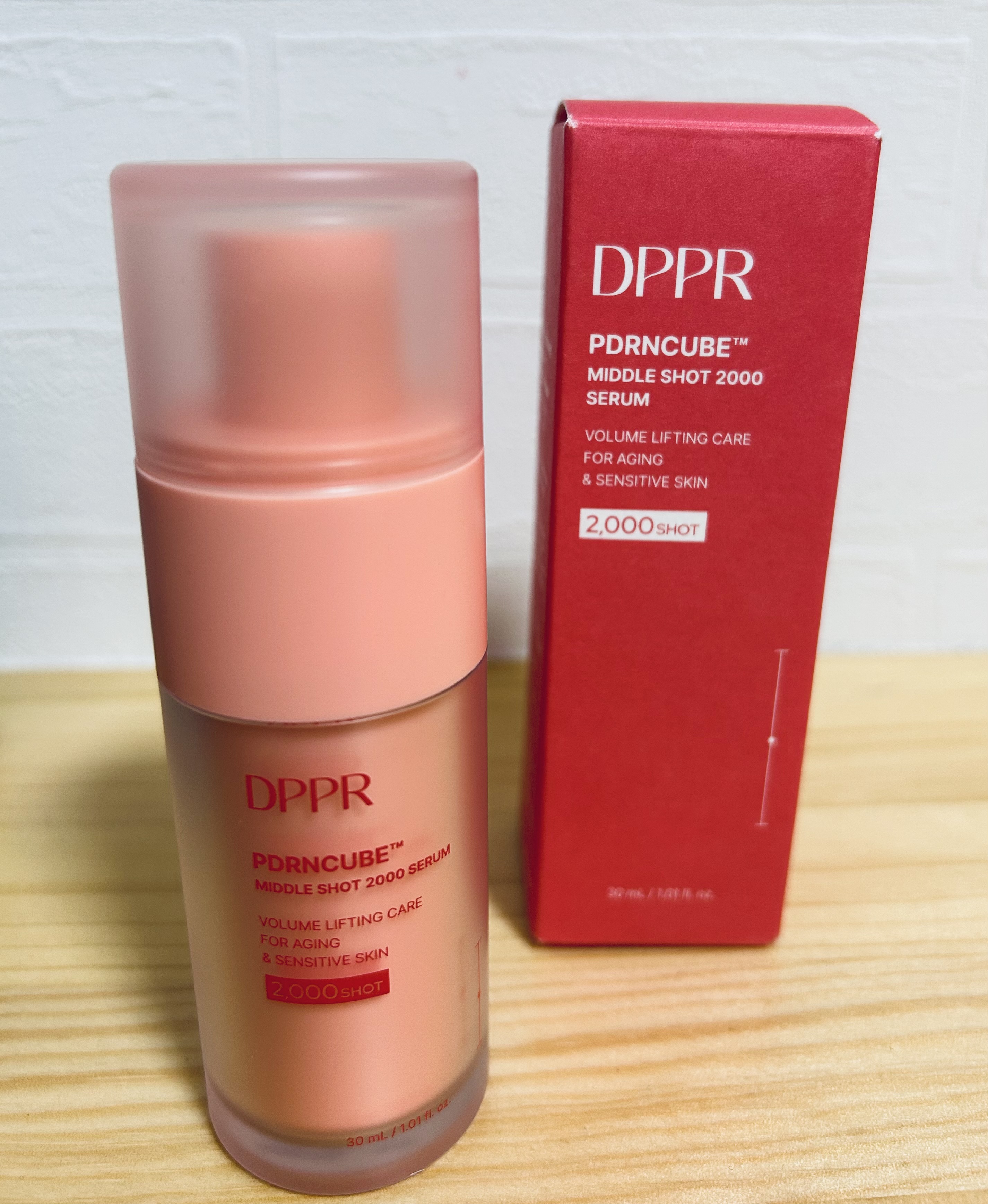 PDRNキューブセラム/DPPR/美容液を使ったクチコミ（1枚目）