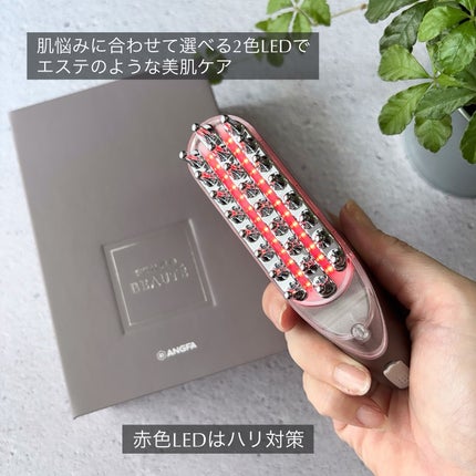 スカルプ電気ブラシ/アンファー(スカルプD)/美顔器・マッサージを使ったクチコミ(4枚目)