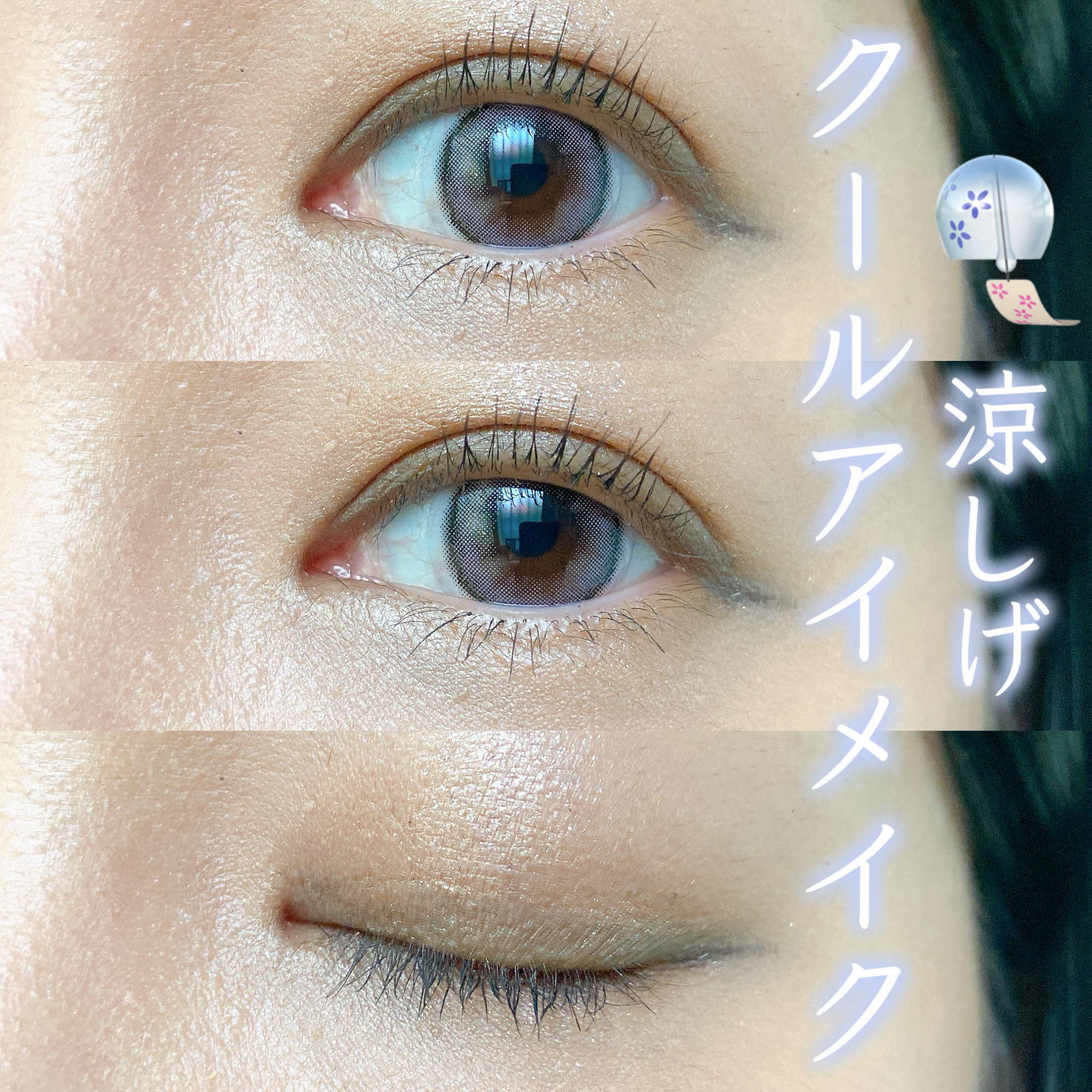 mimuco 1day/mimuco/ワンデー（１DAY）カラコンを使ったクチコミ（1枚目）
