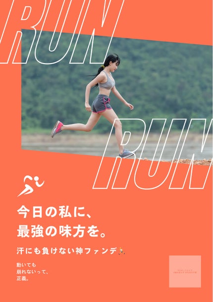 ナチュラクター サマーケーキ(水専用ファンデーション)/メイコー化粧品/クリーム・エマルジョンファンデーションを使ったクチコミ(1枚目)