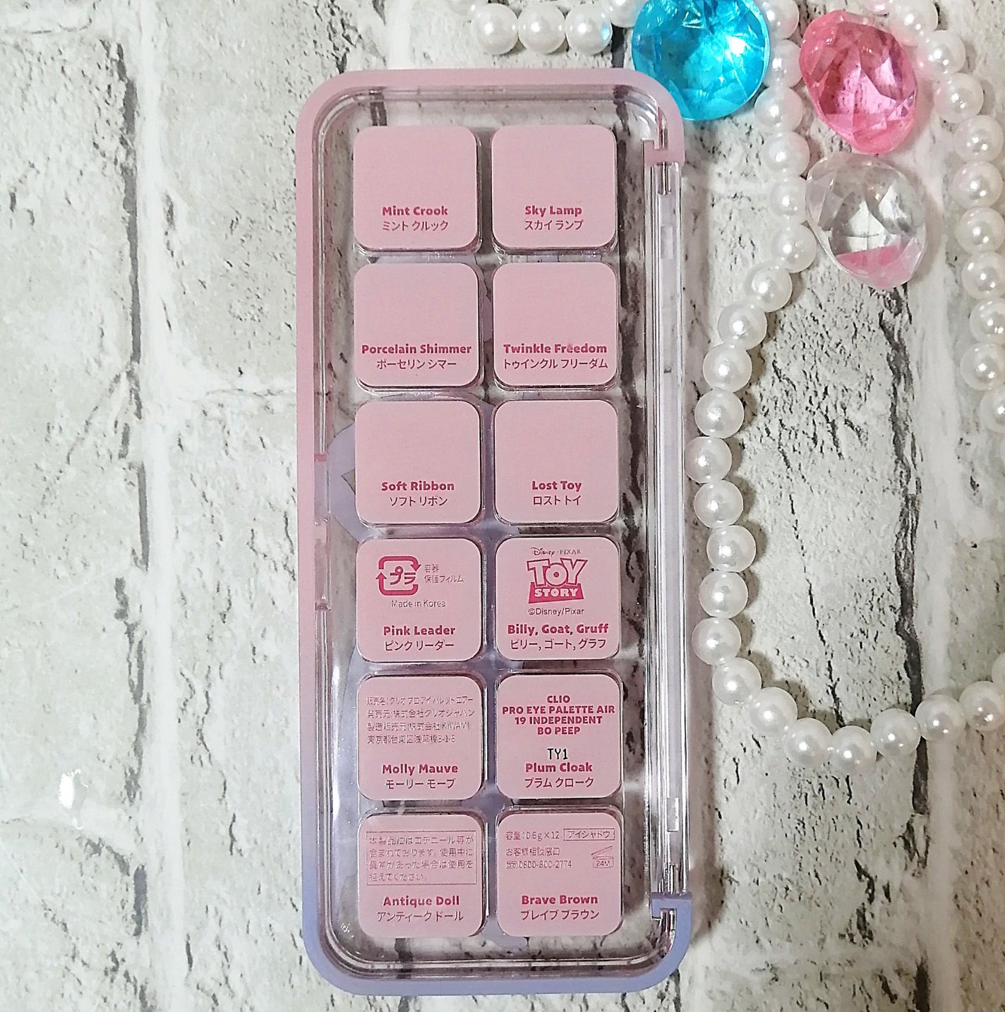 プロ アイ パレット エアー/CLIO/アイシャドウパレットを使ったクチコミ(5枚目)