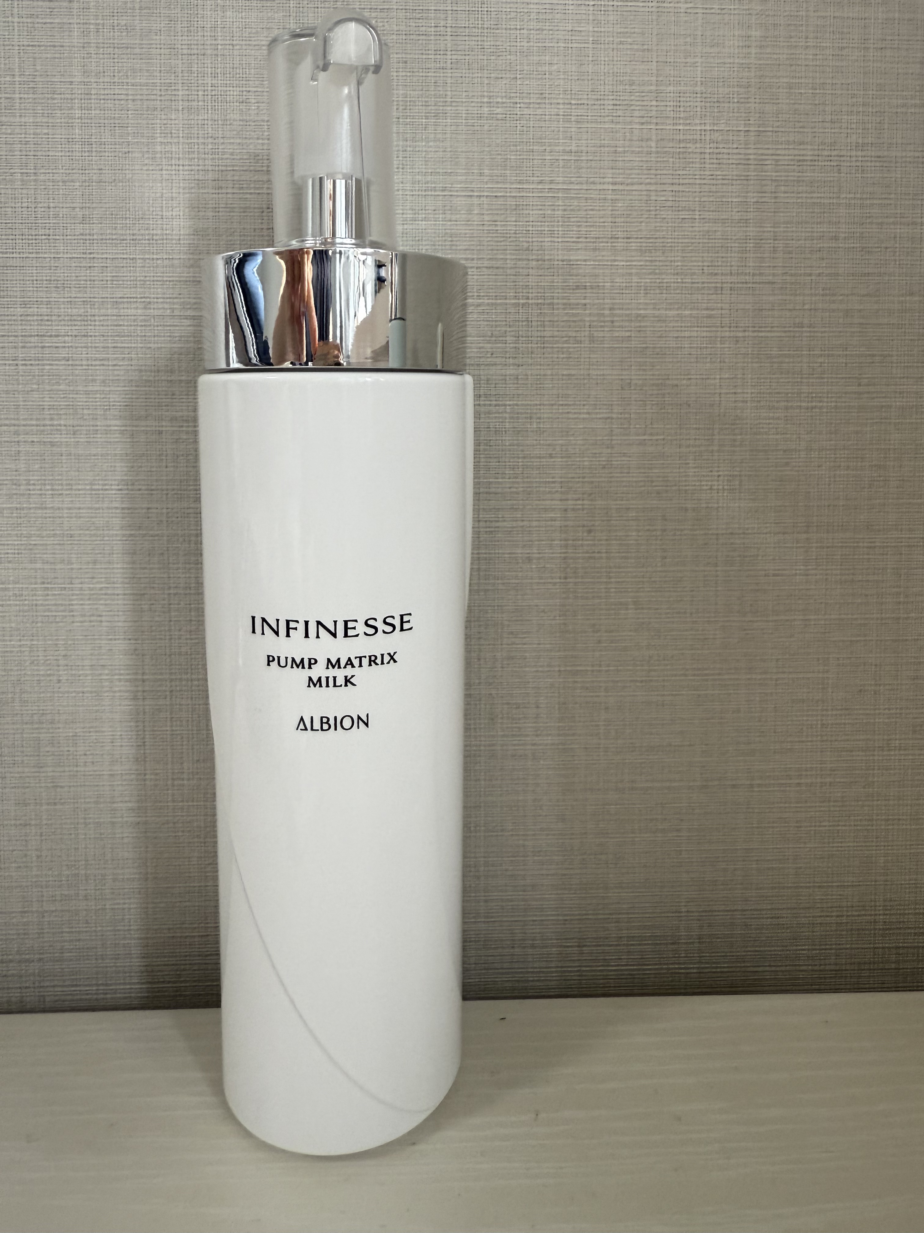 試してみた】アンフィネス パンプ マトリクス ミルク ALBIONの