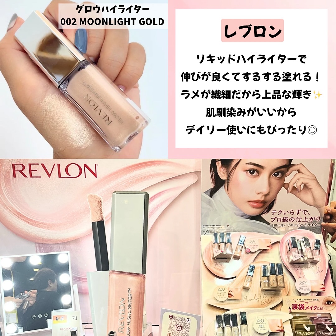 HaRENO 奇跡の歯ブラシ/HaRENO/歯ブラシを使ったクチコミ（3枚目）