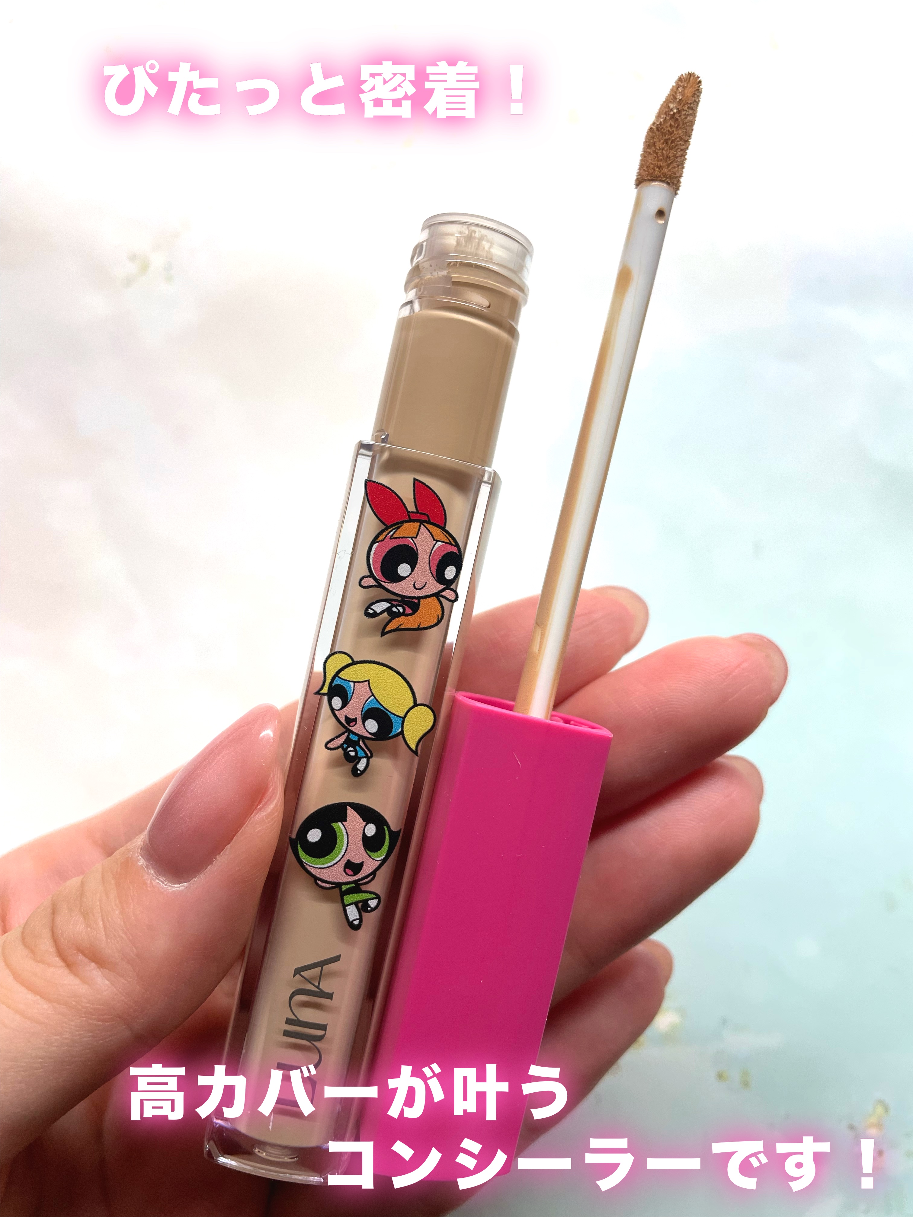 ロングラスティングチップコンシーラー/LUNA/リキッドコンシーラーを使ったクチコミ（3枚目）